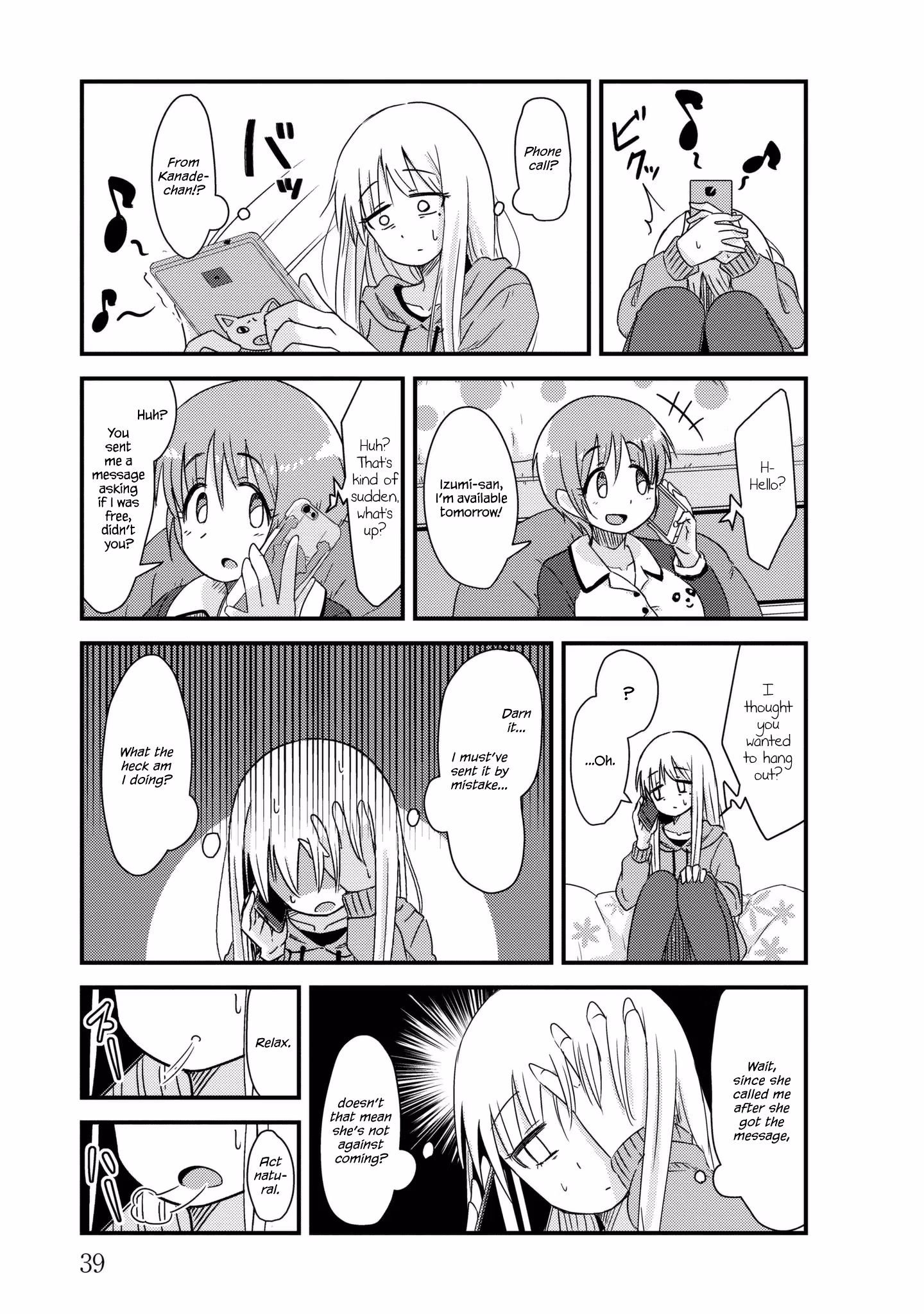 Read She doesn't know why she lives EN Manga Online