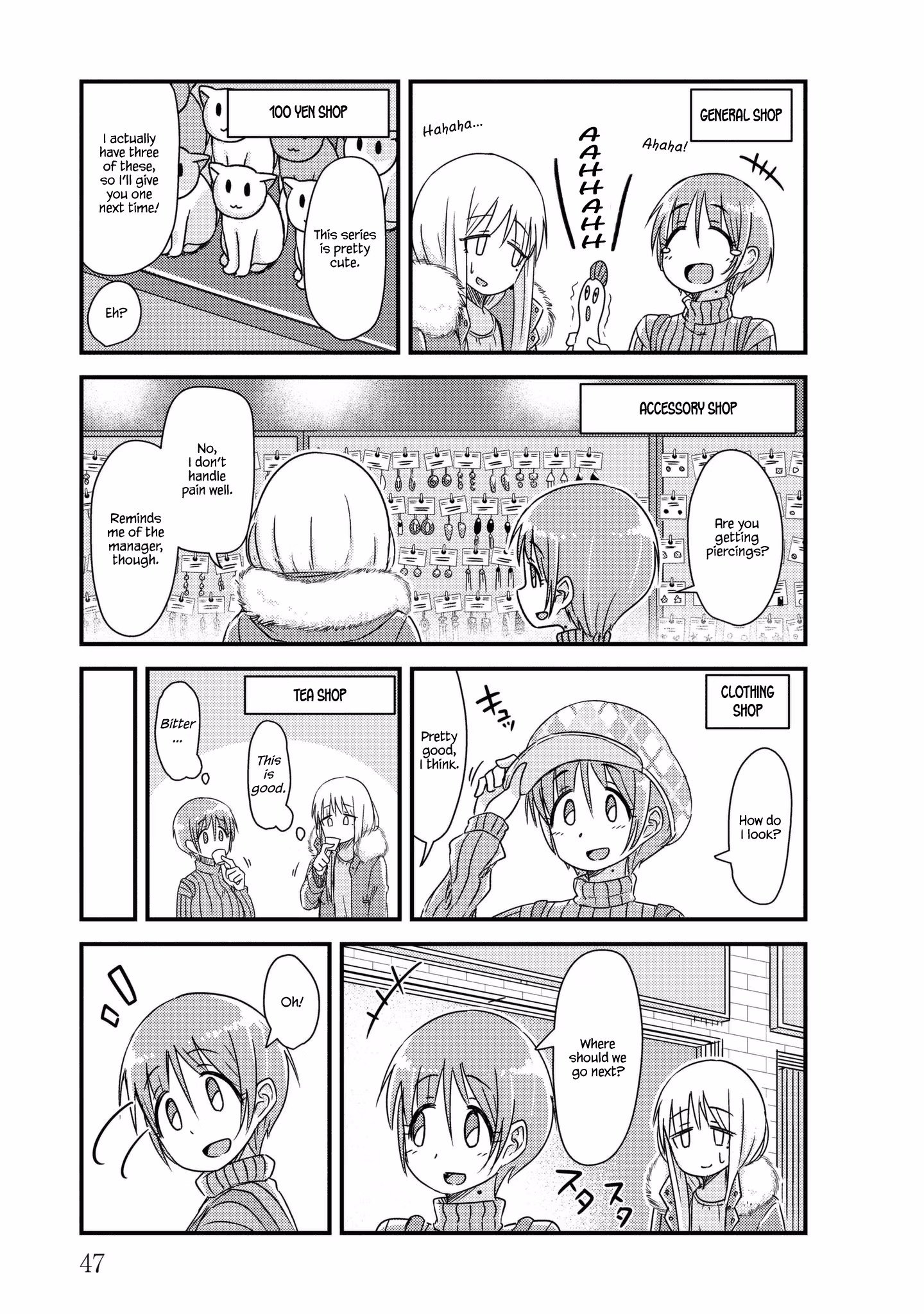 Read She doesn't know why she lives EN Manga Online