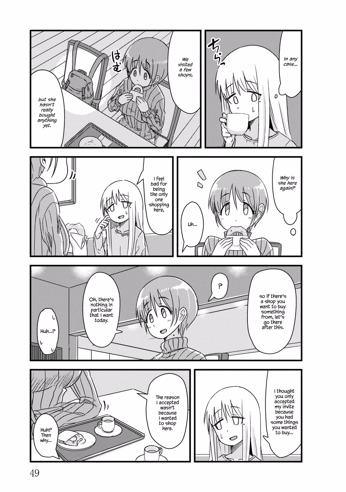 Read She doesn't know why she lives EN Manga Online