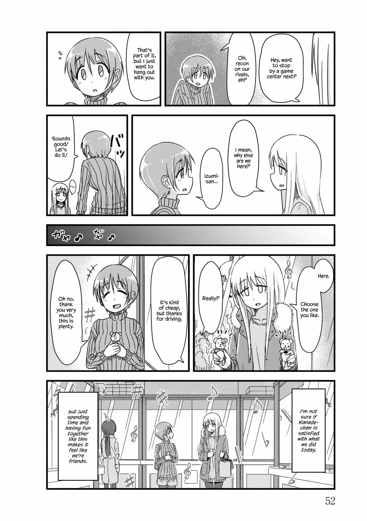 Read She doesn't know why she lives EN Manga Online
