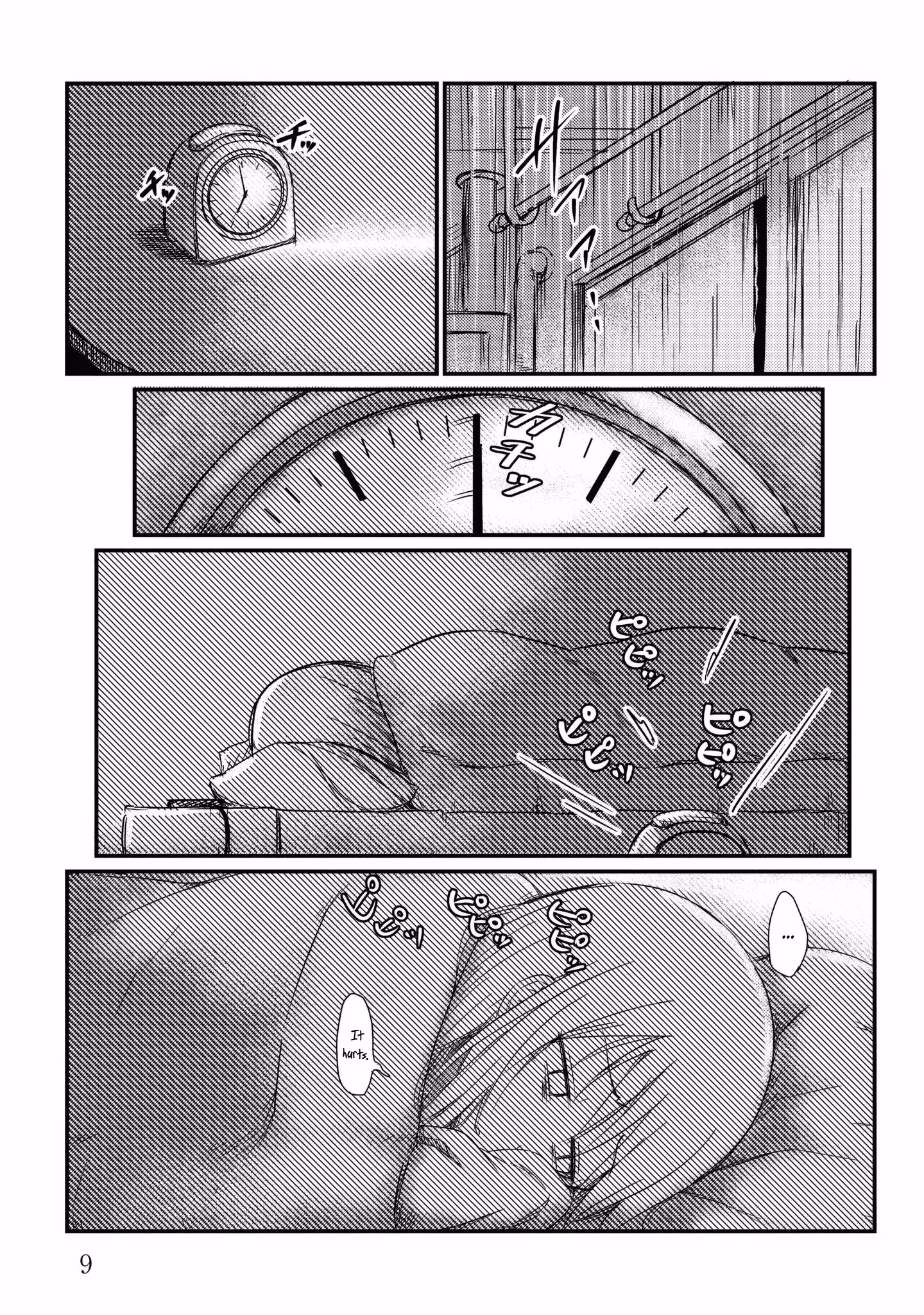 Read She doesn't know why she lives EN Manga Online