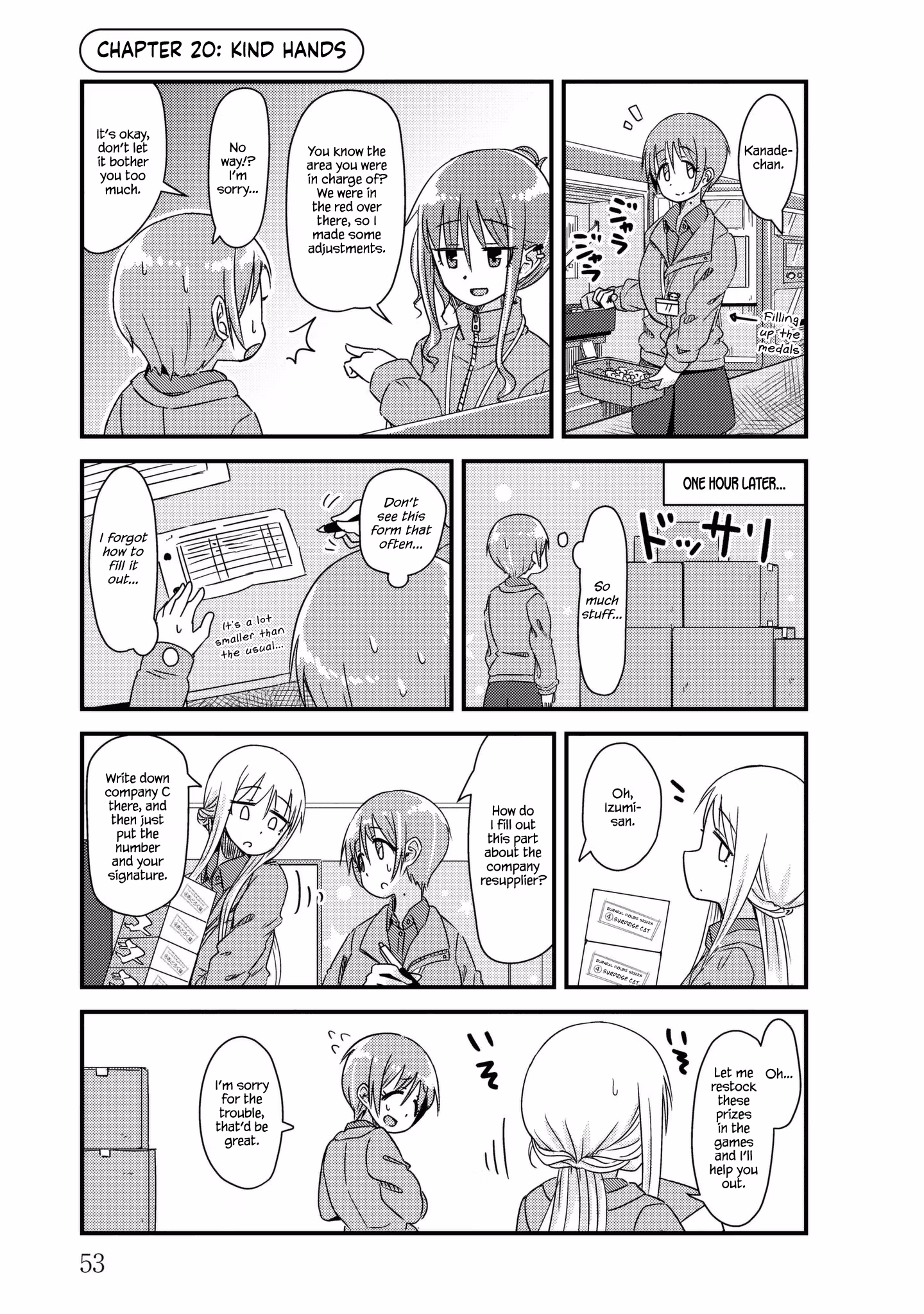 Read She doesn't know why she lives EN Manga Online