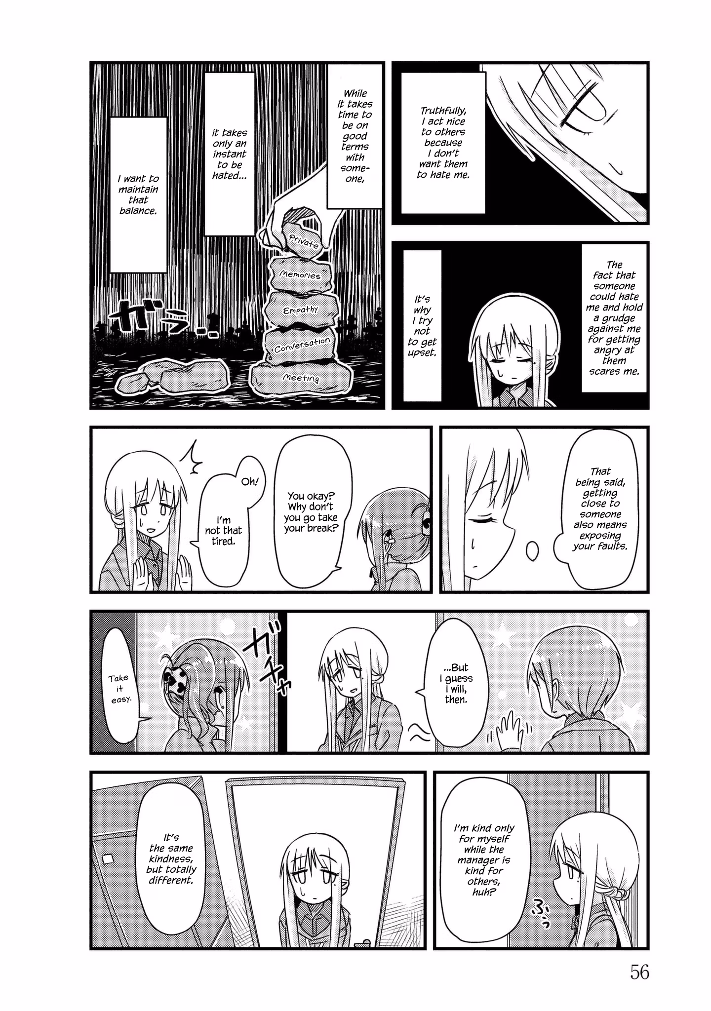 Read She doesn't know why she lives EN Manga Online