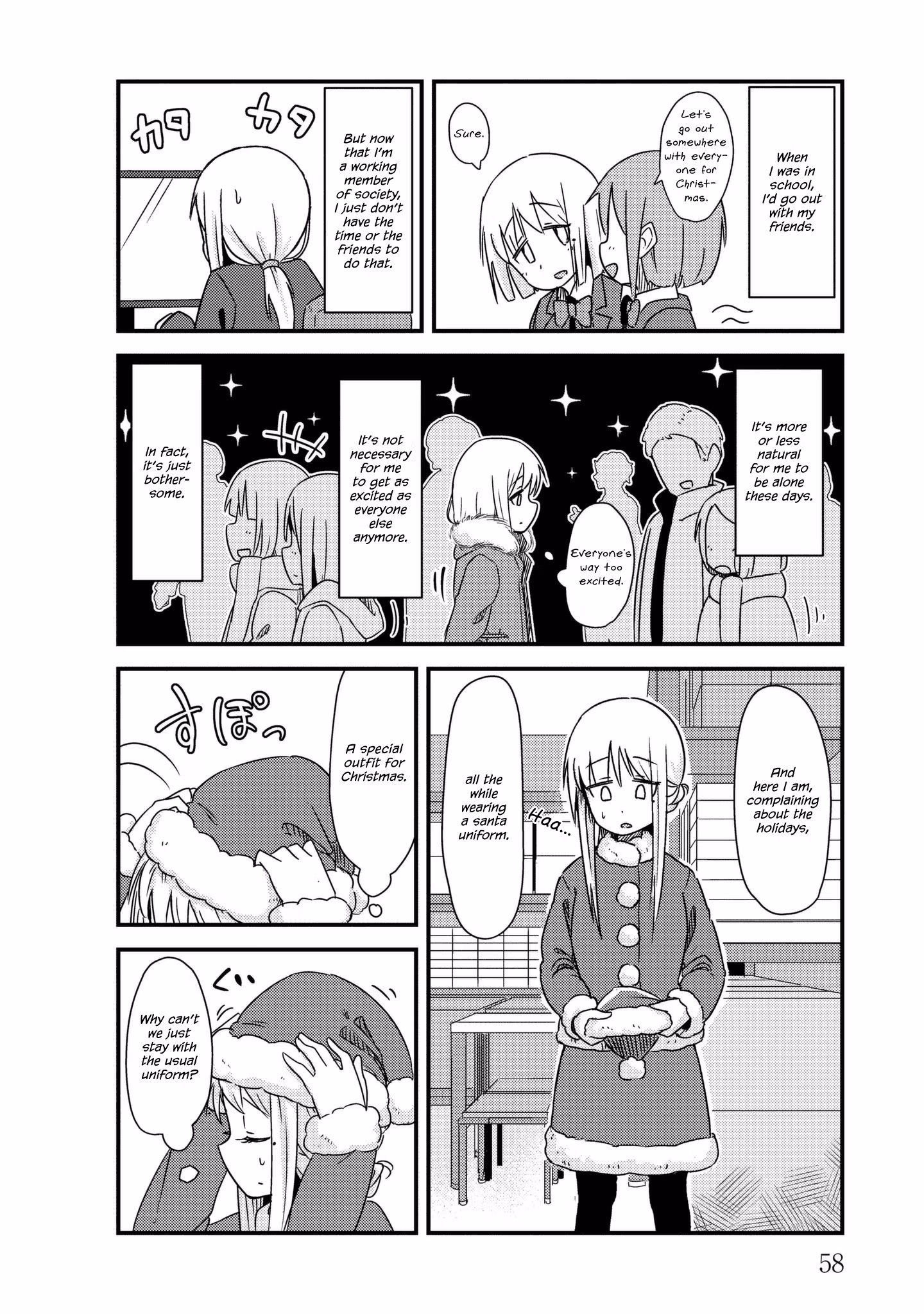 Read She doesn't know why she lives EN Manga Online