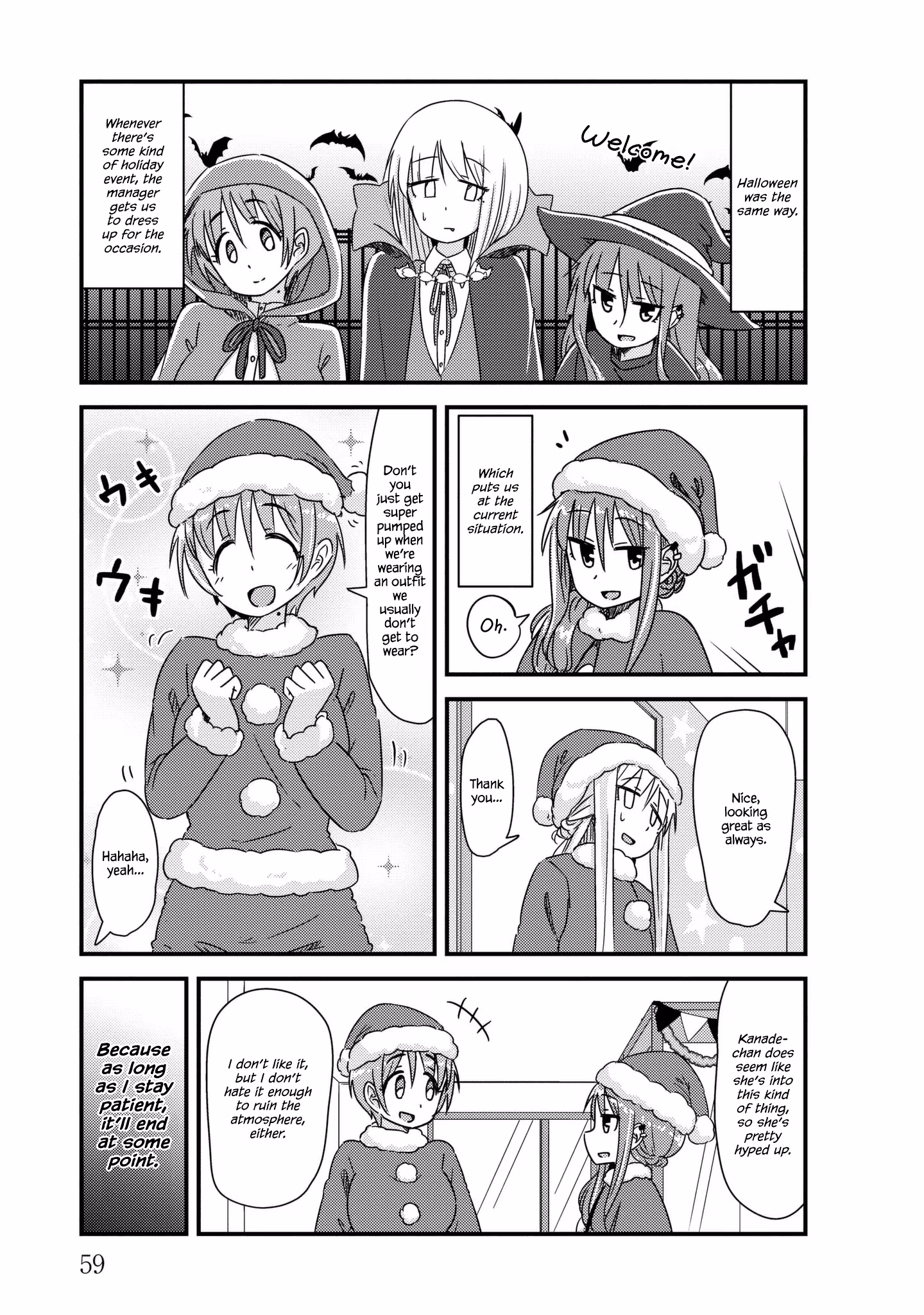 Read She doesn't know why she lives EN Manga Online