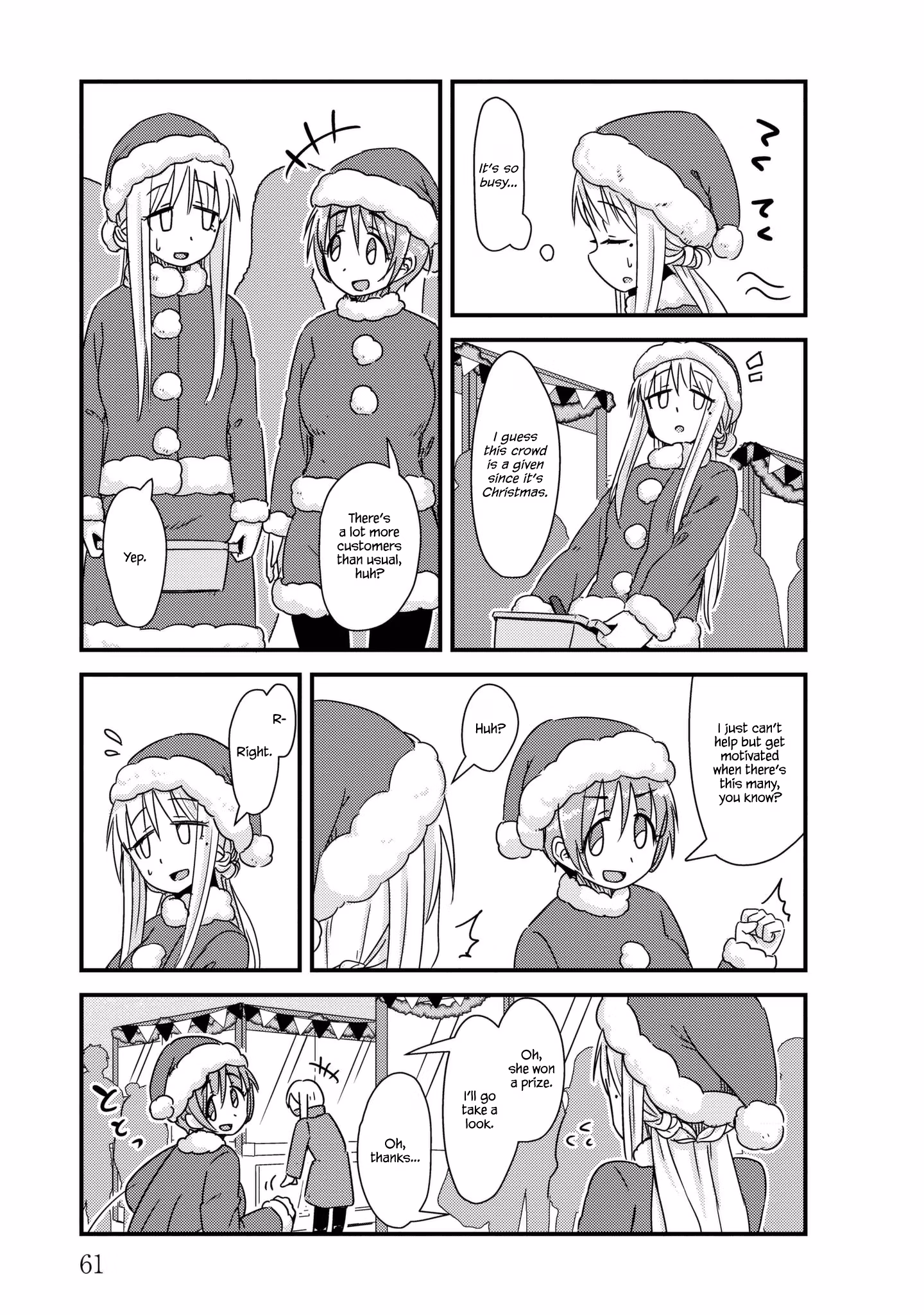 Read She doesn't know why she lives EN Manga Online
