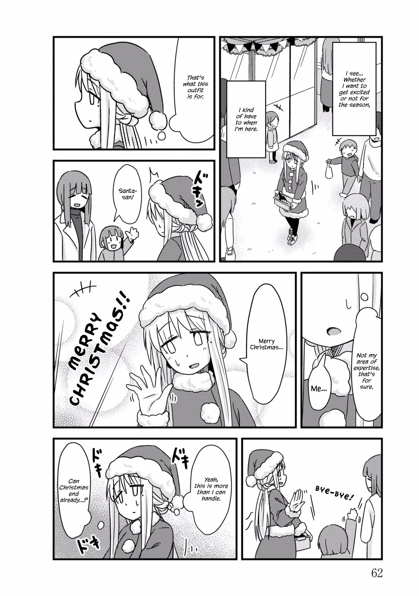 Read She doesn't know why she lives EN Manga Online