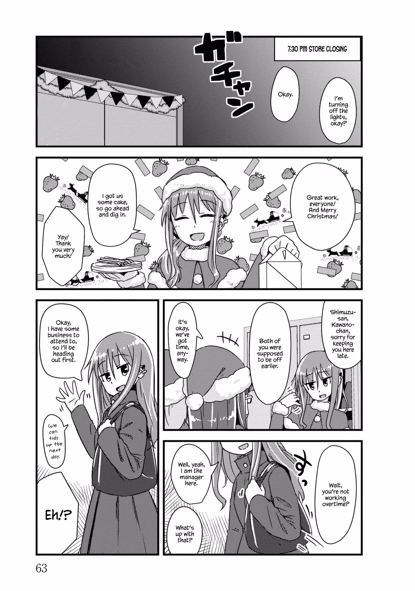 Read She doesn't know why she lives EN Manga Online