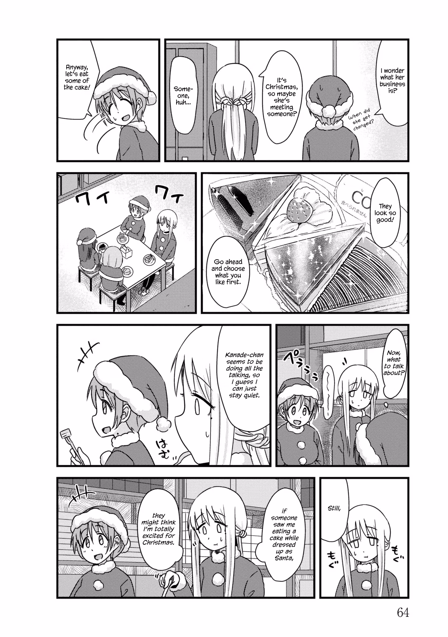 Read She doesn't know why she lives EN Manga Online