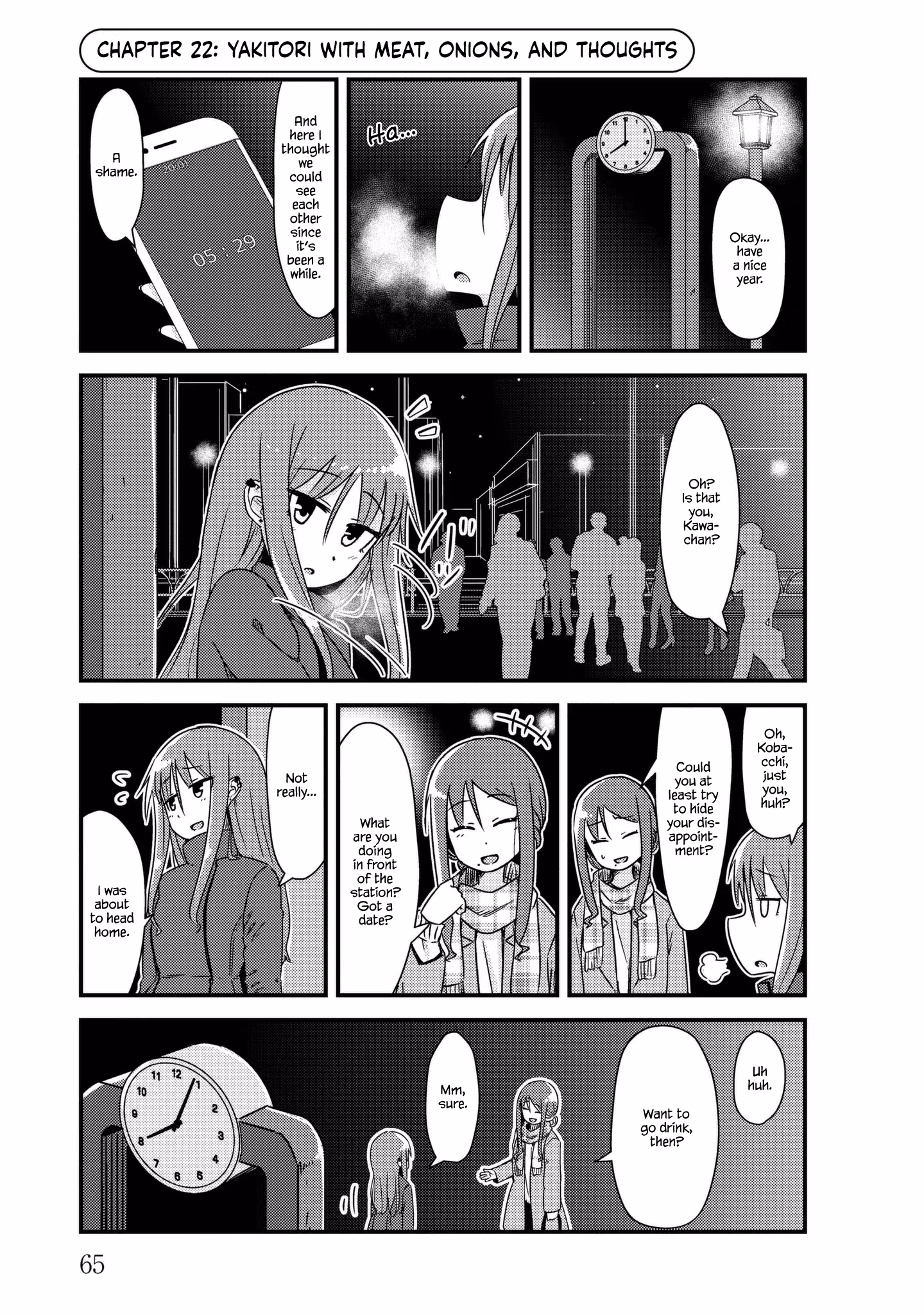 Read She doesn't know why she lives EN Manga Online