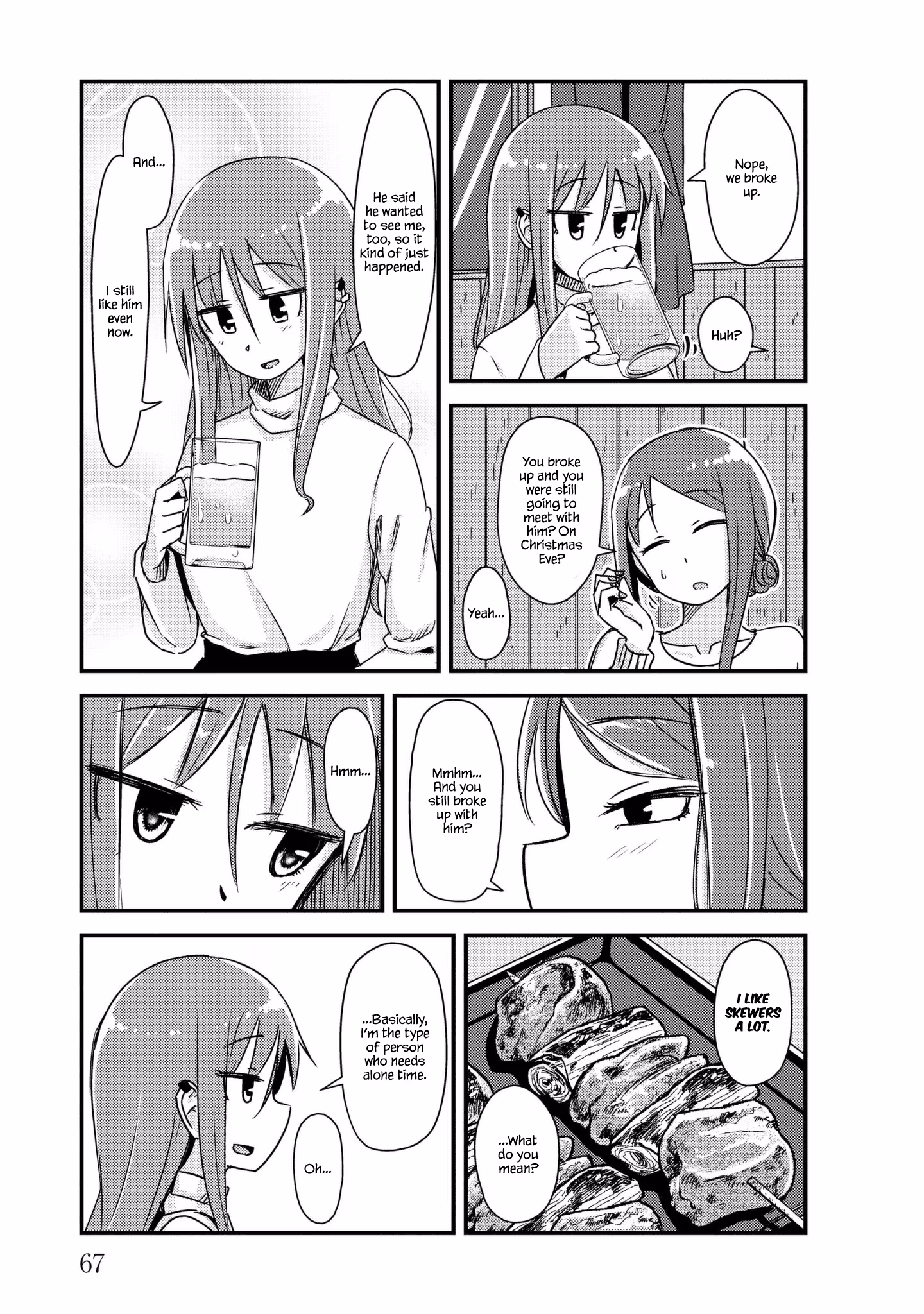 Read She doesn't know why she lives EN Manga Online