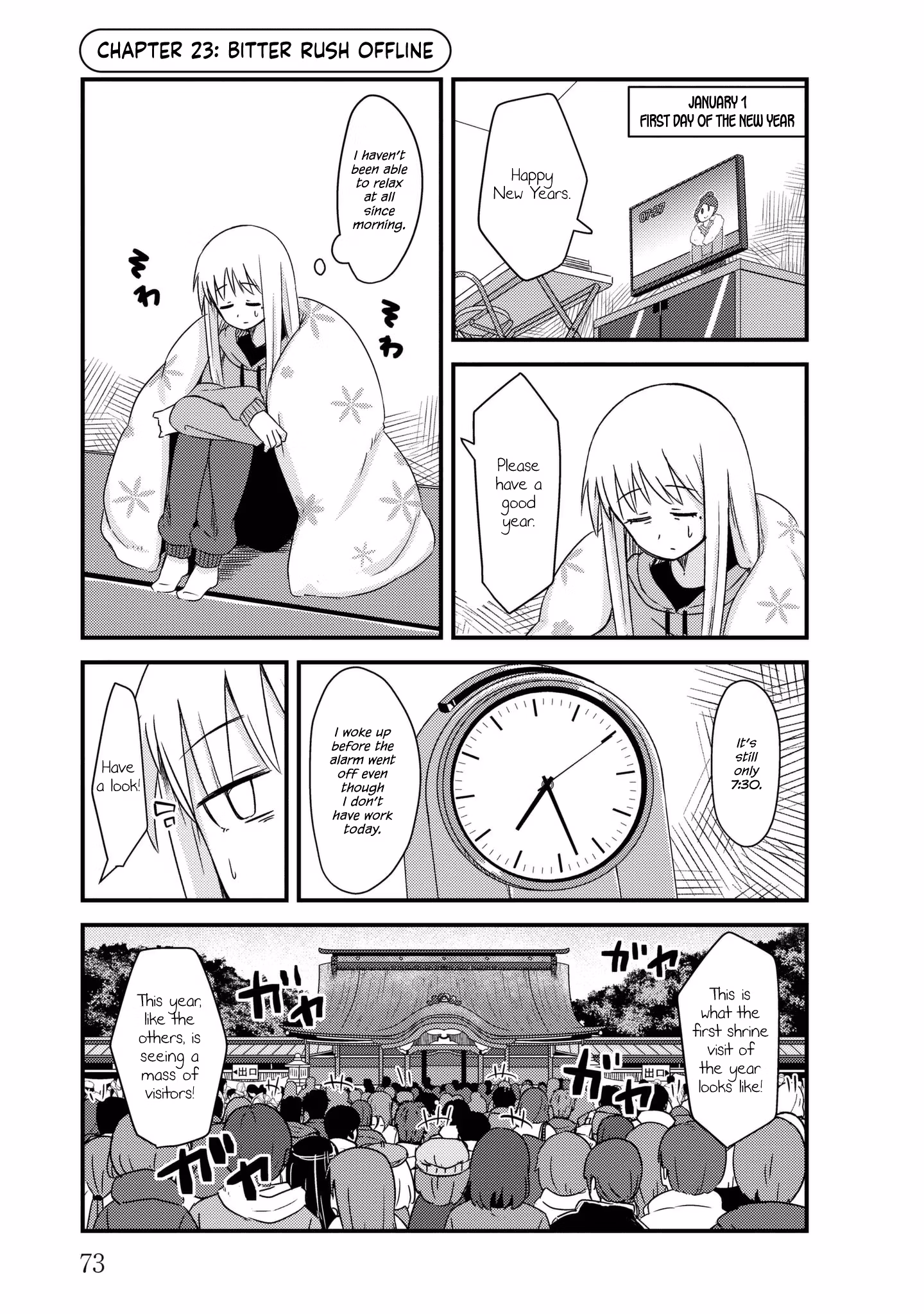 Read She doesn't know why she lives EN Manga Online