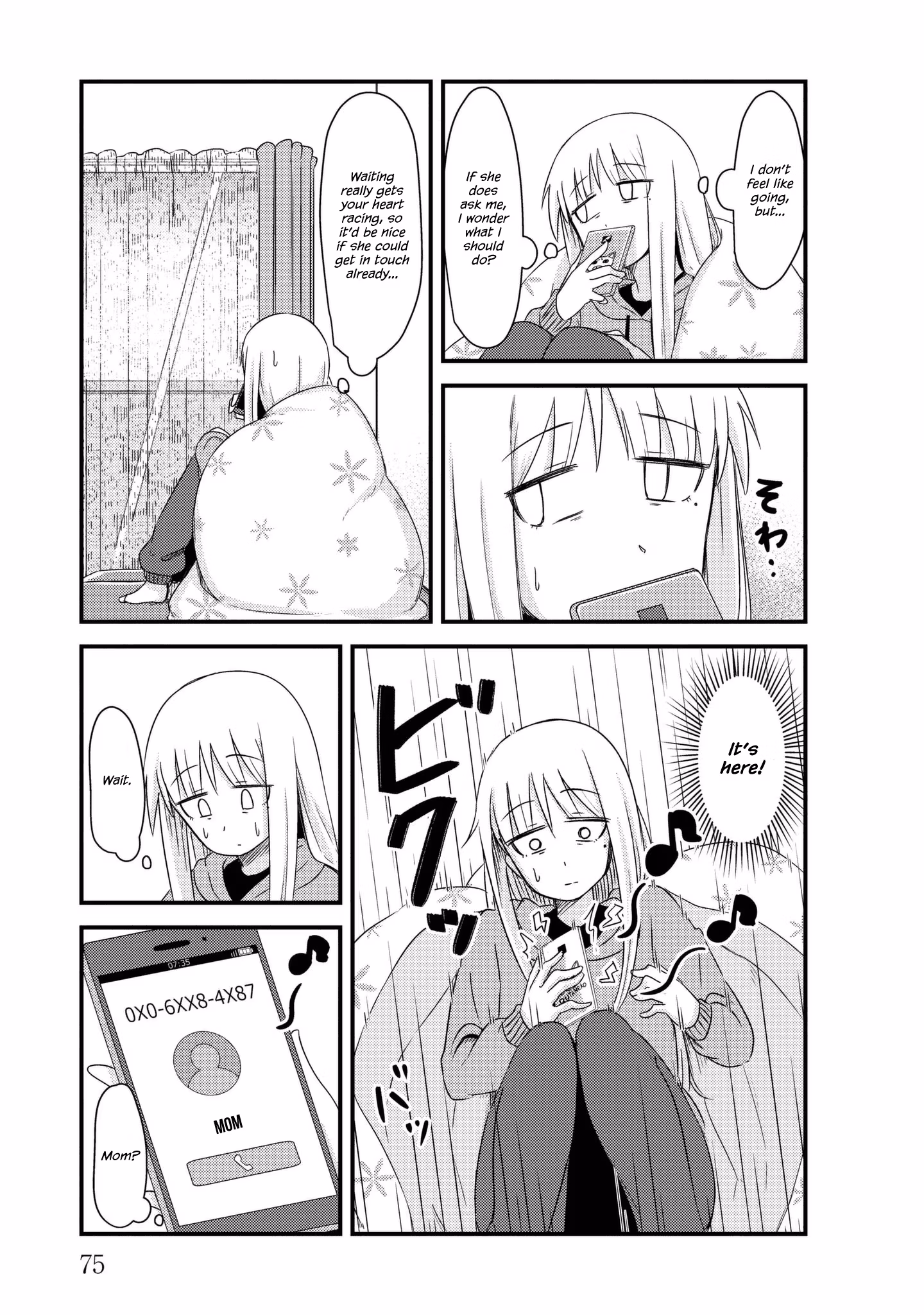 Read She doesn't know why she lives EN Manga Online
