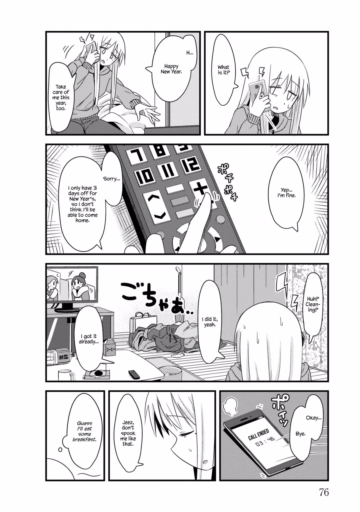 Read She doesn't know why she lives EN Manga Online
