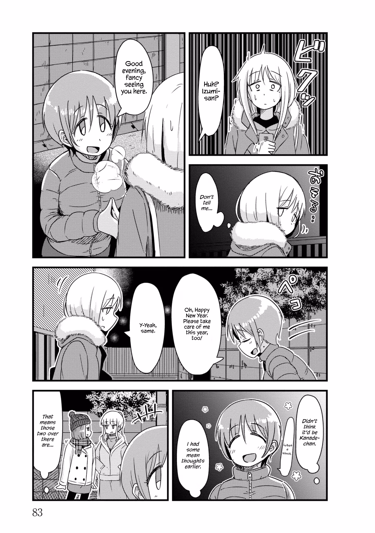 Read She doesn't know why she lives EN Manga Online