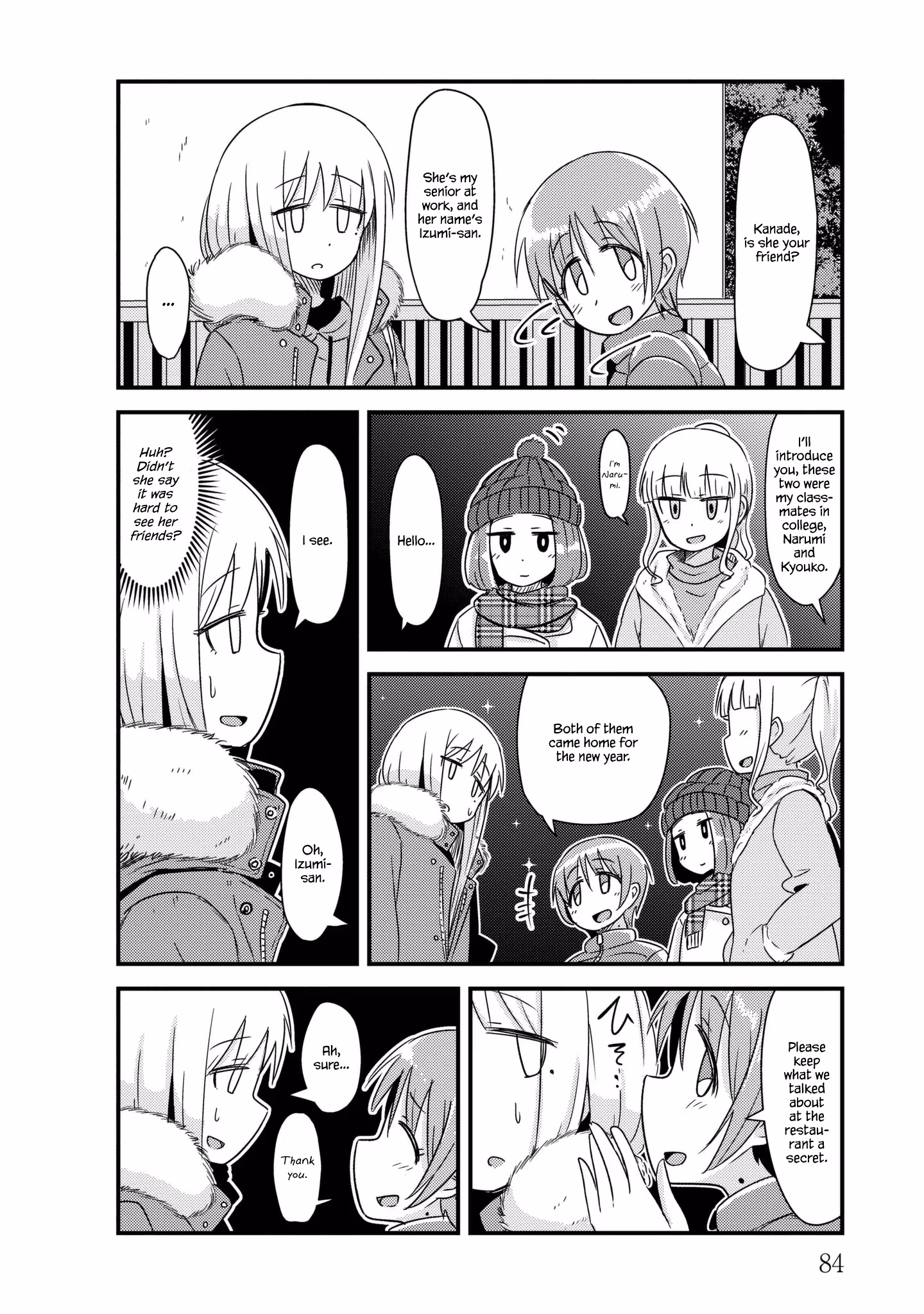 Read She doesn't know why she lives EN Manga Online