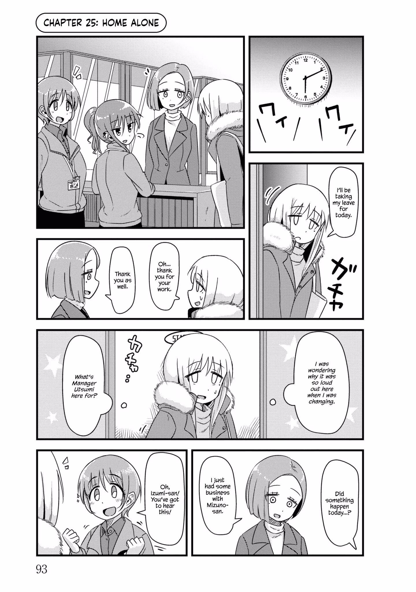 Read She doesn't know why she lives EN Manga Online