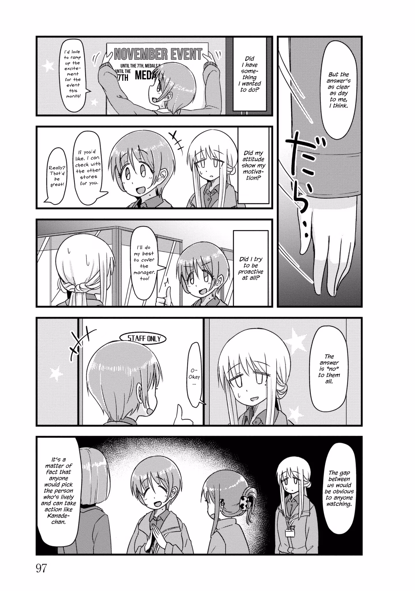 Read She doesn't know why she lives EN Manga Online