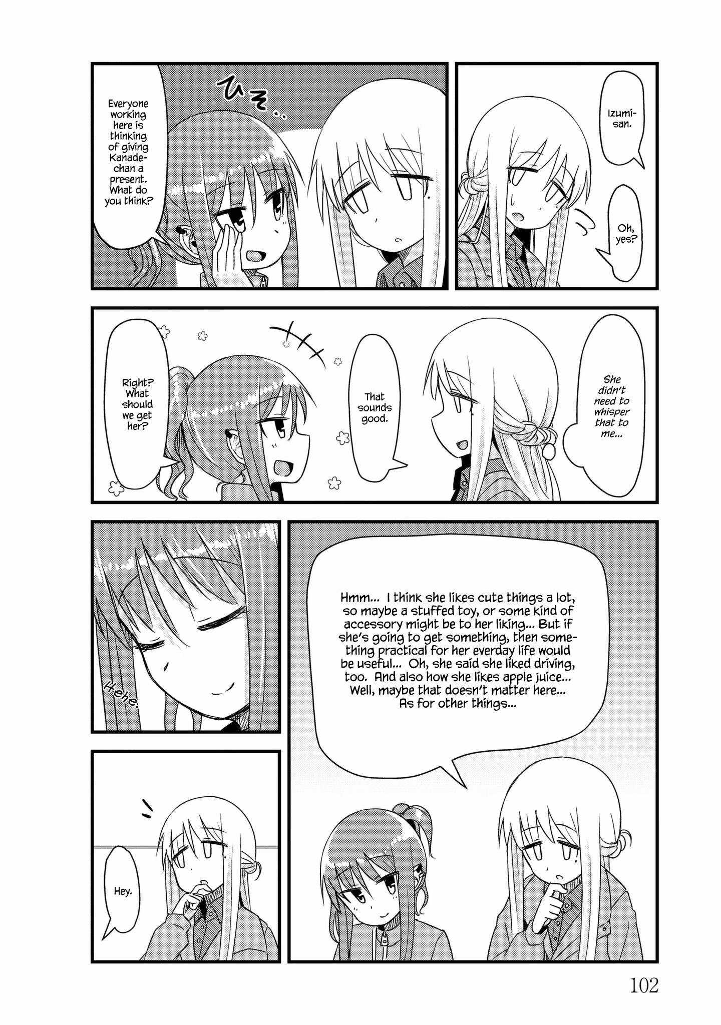 Read She doesn't know why she lives EN Manga Online