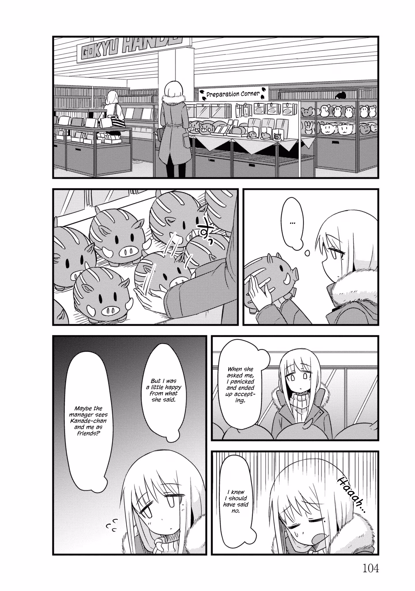 Read She doesn't know why she lives EN Manga Online