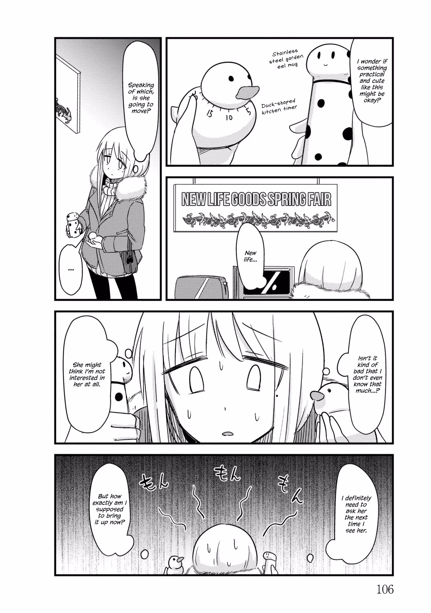Read She doesn't know why she lives EN Manga Online