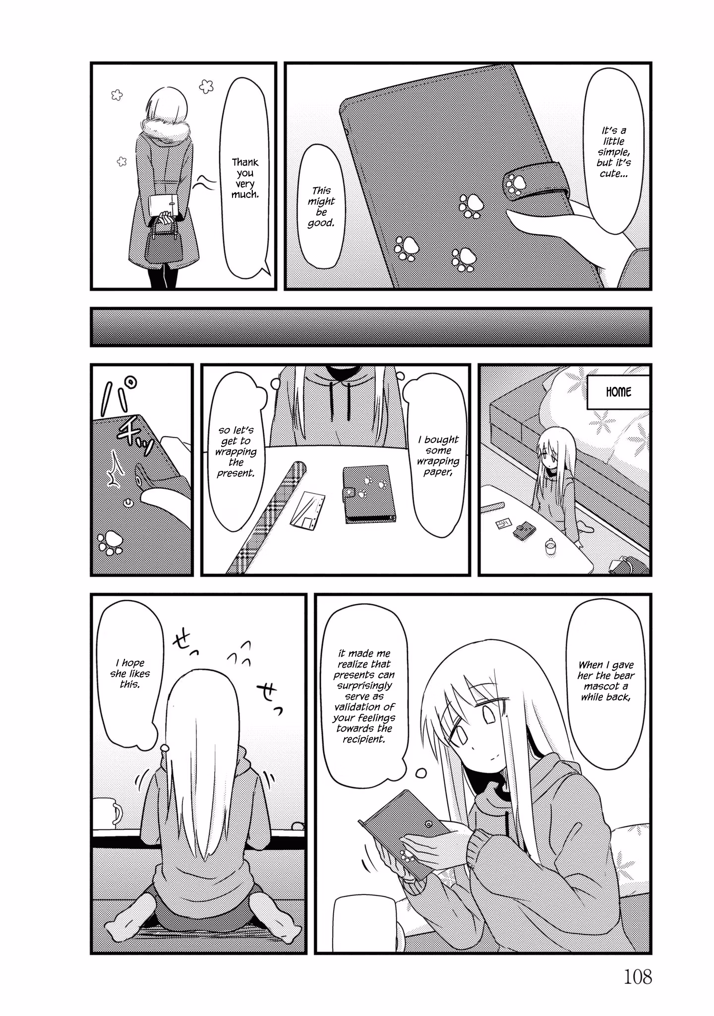 Read She doesn't know why she lives EN Manga Online