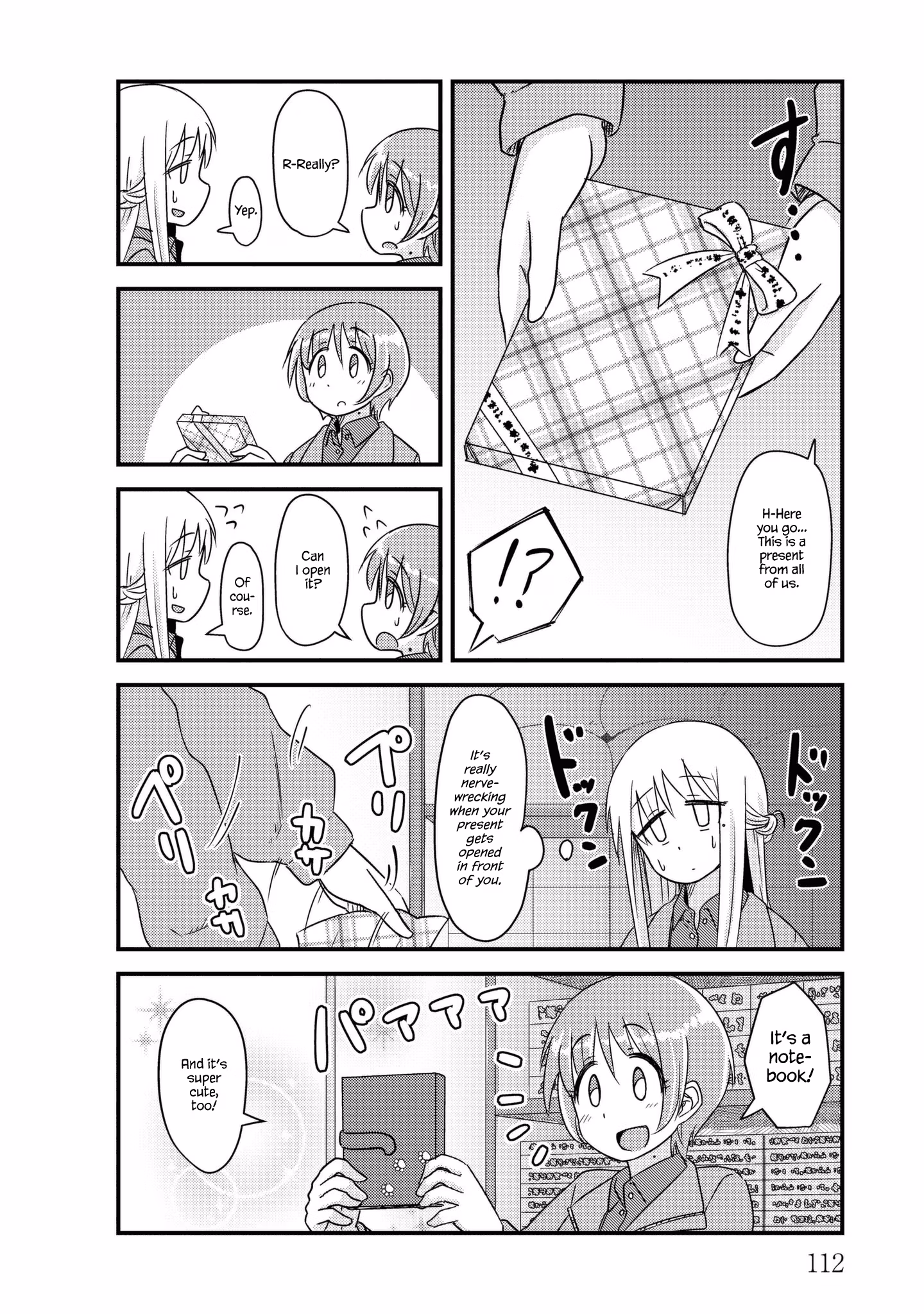Read She doesn't know why she lives EN Manga Online