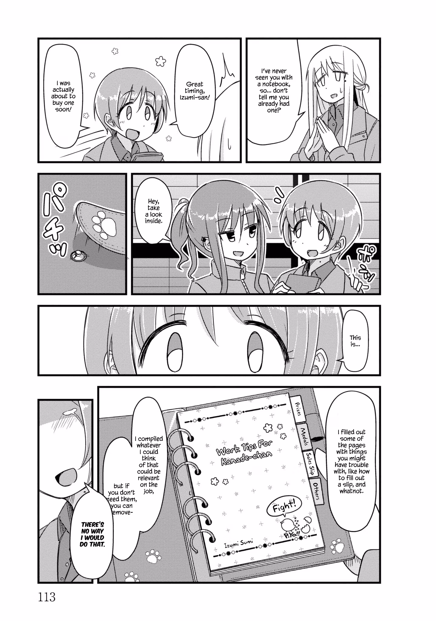 Read She doesn't know why she lives EN Manga Online