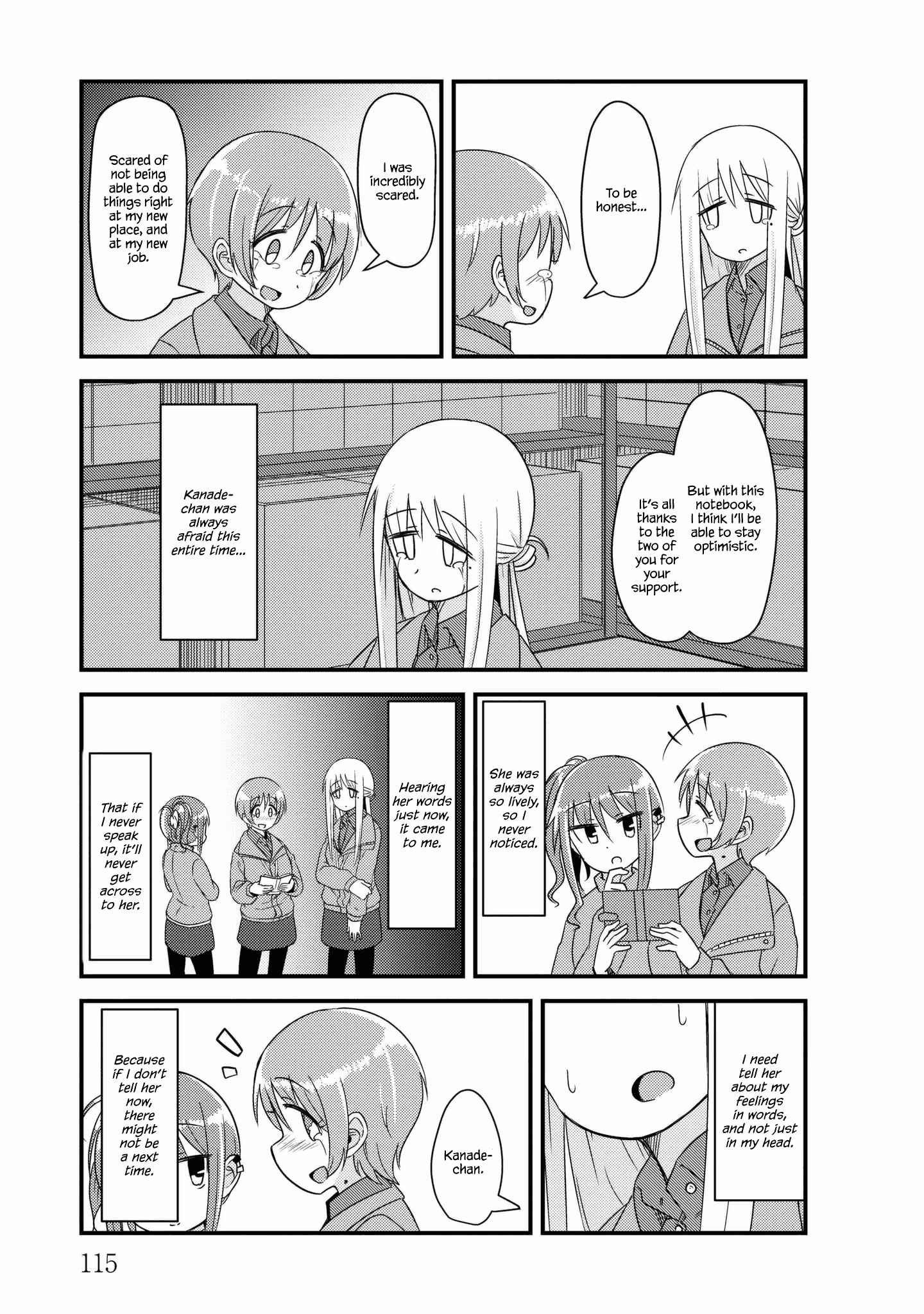 Read She doesn't know why she lives EN Manga Online