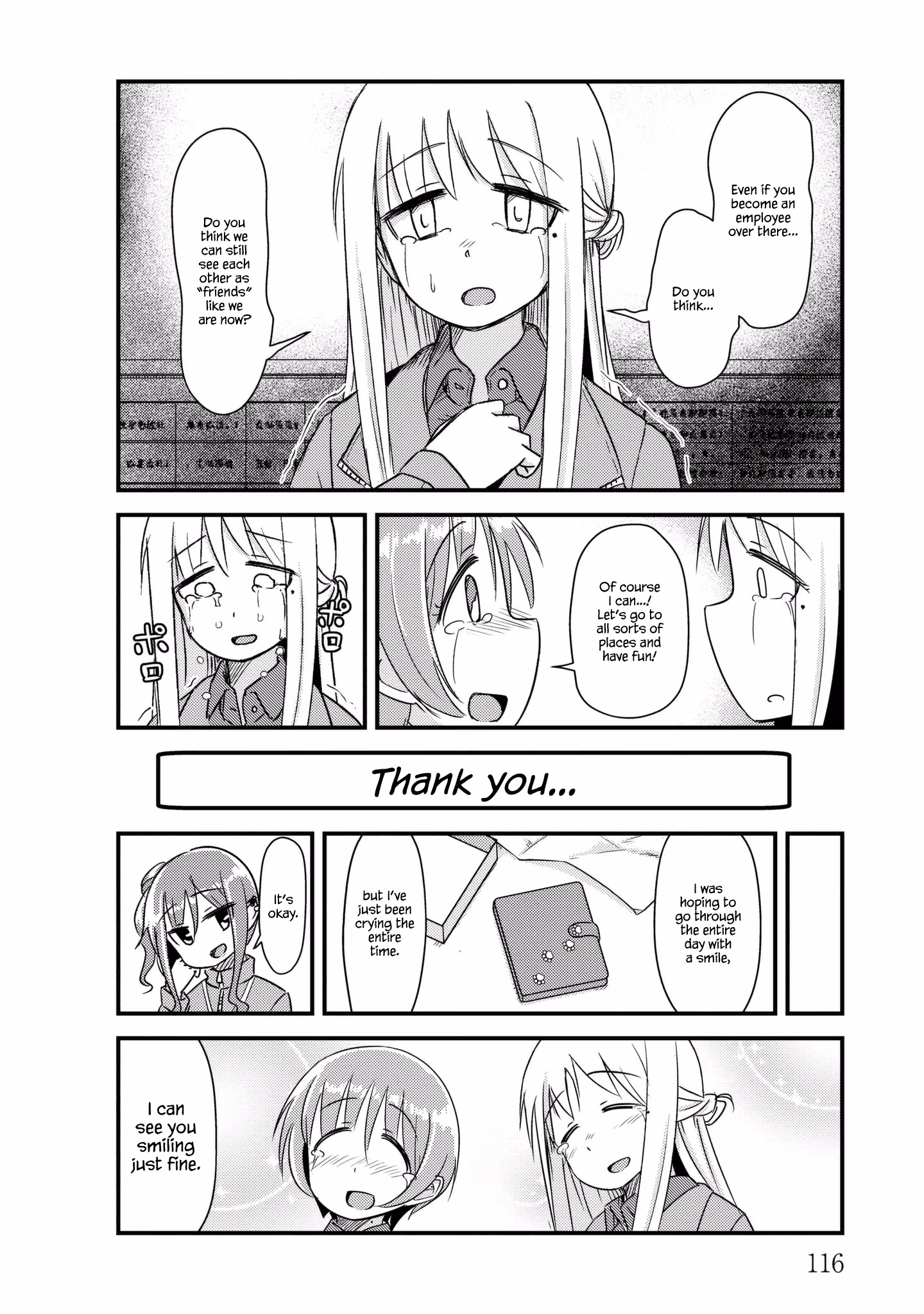 Read She doesn't know why she lives EN Manga Online