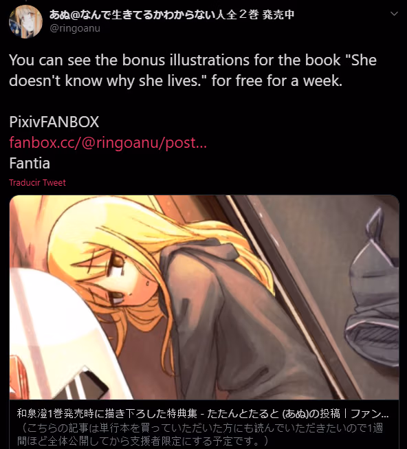 Read She doesn't know why she lives EN Manga Online