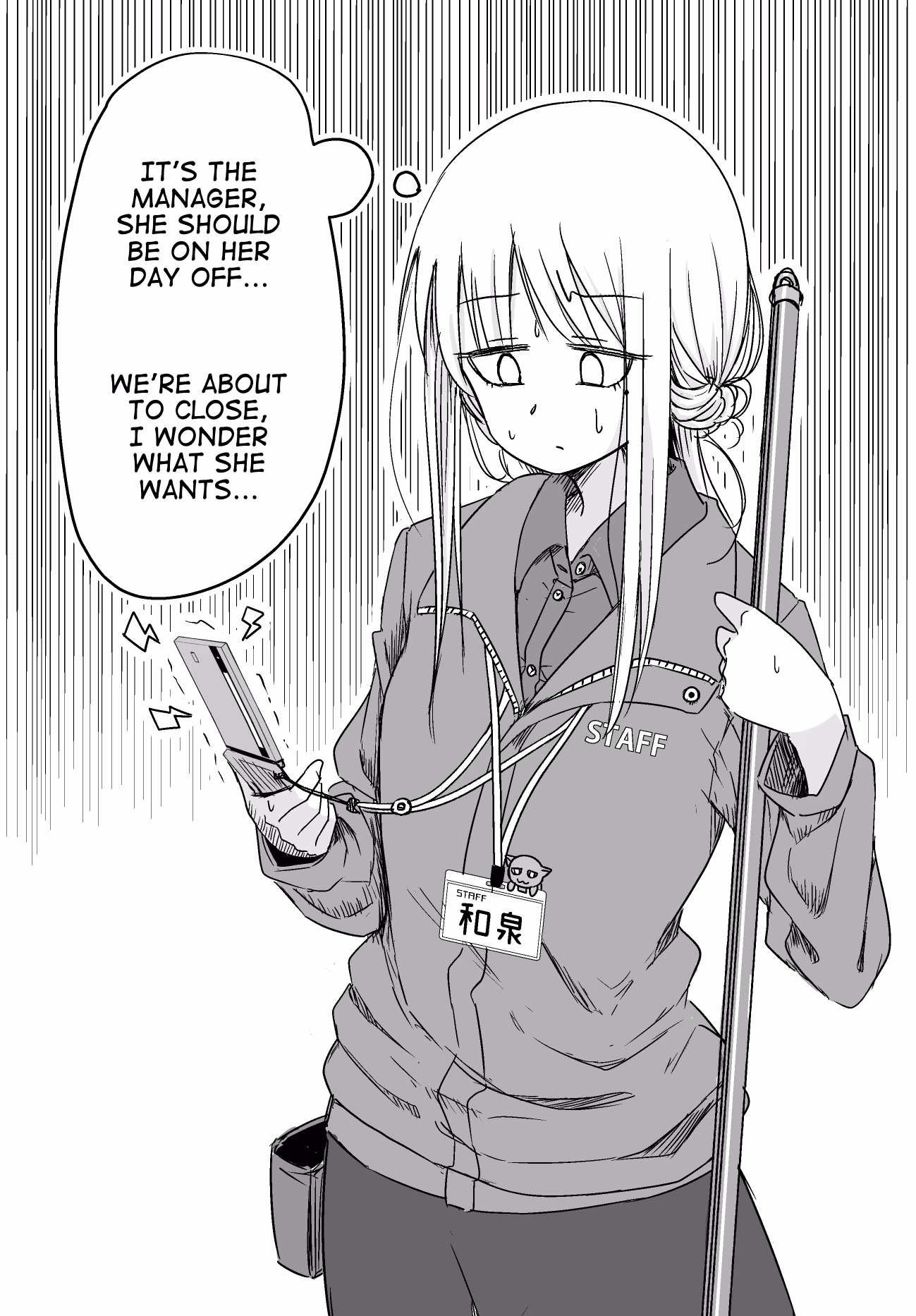 Read She doesn't know why she lives EN Manga Online