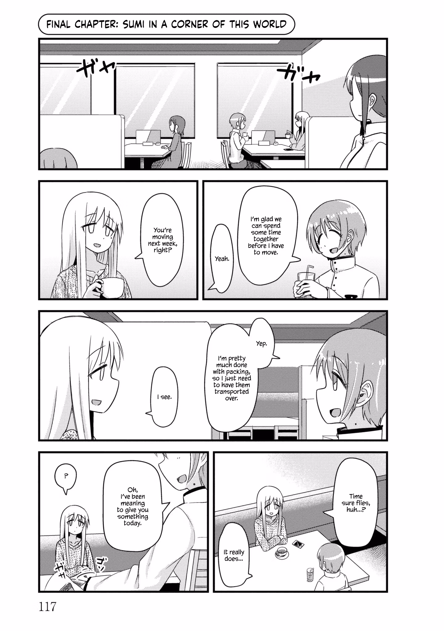 Read She doesn't know why she lives EN Manga Online