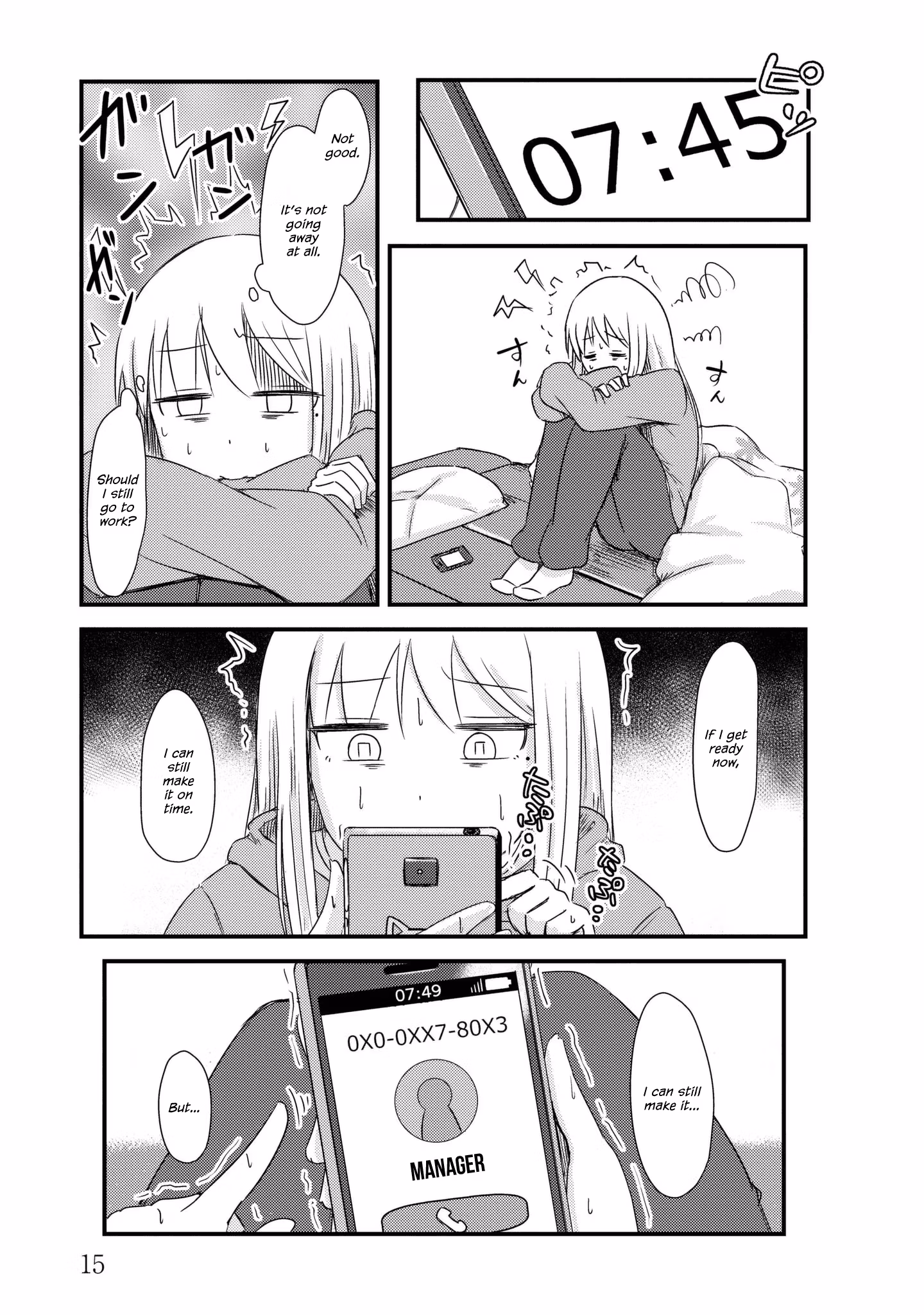 Read She doesn't know why she lives EN Manga Online