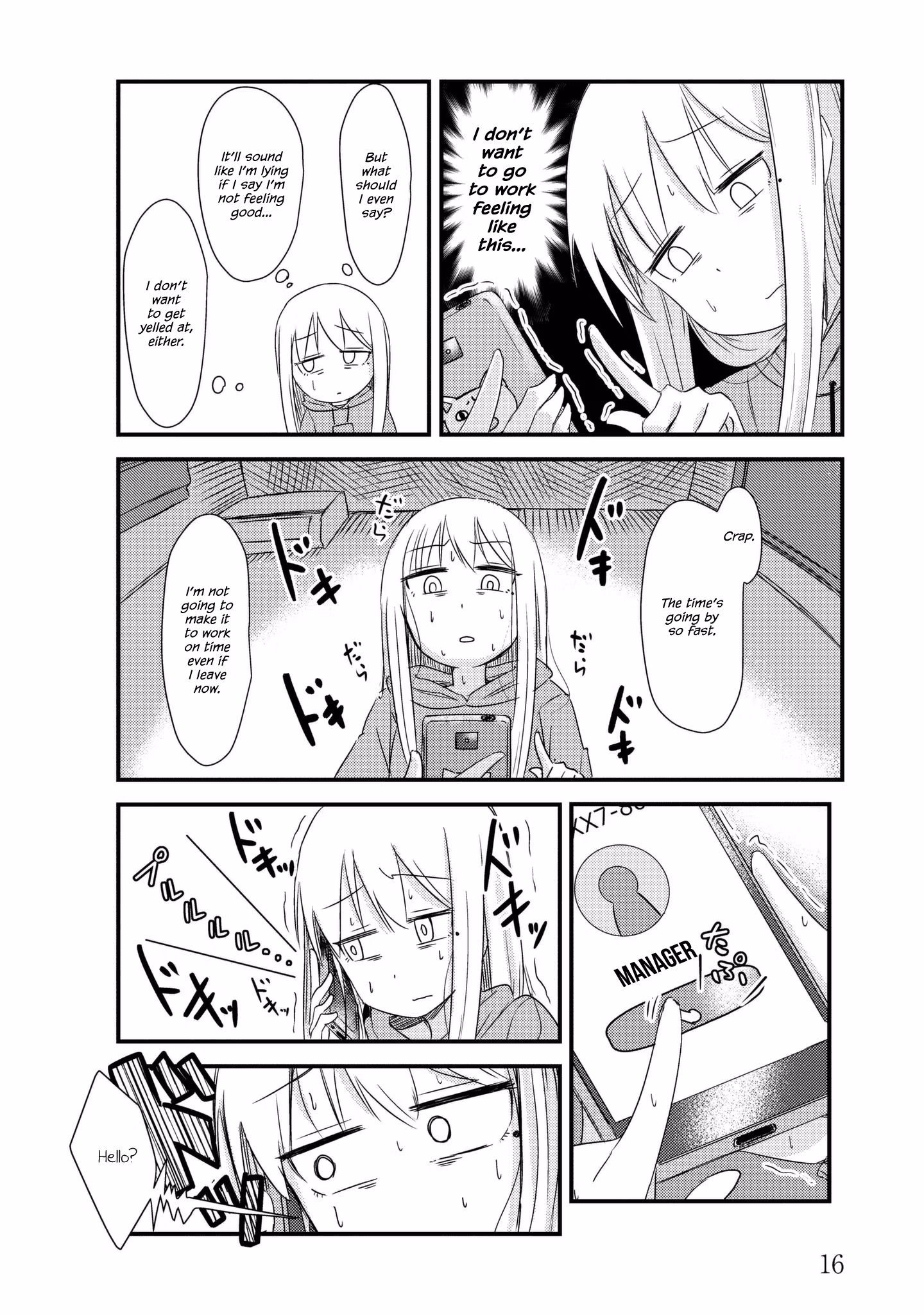 Read She doesn't know why she lives EN Manga Online