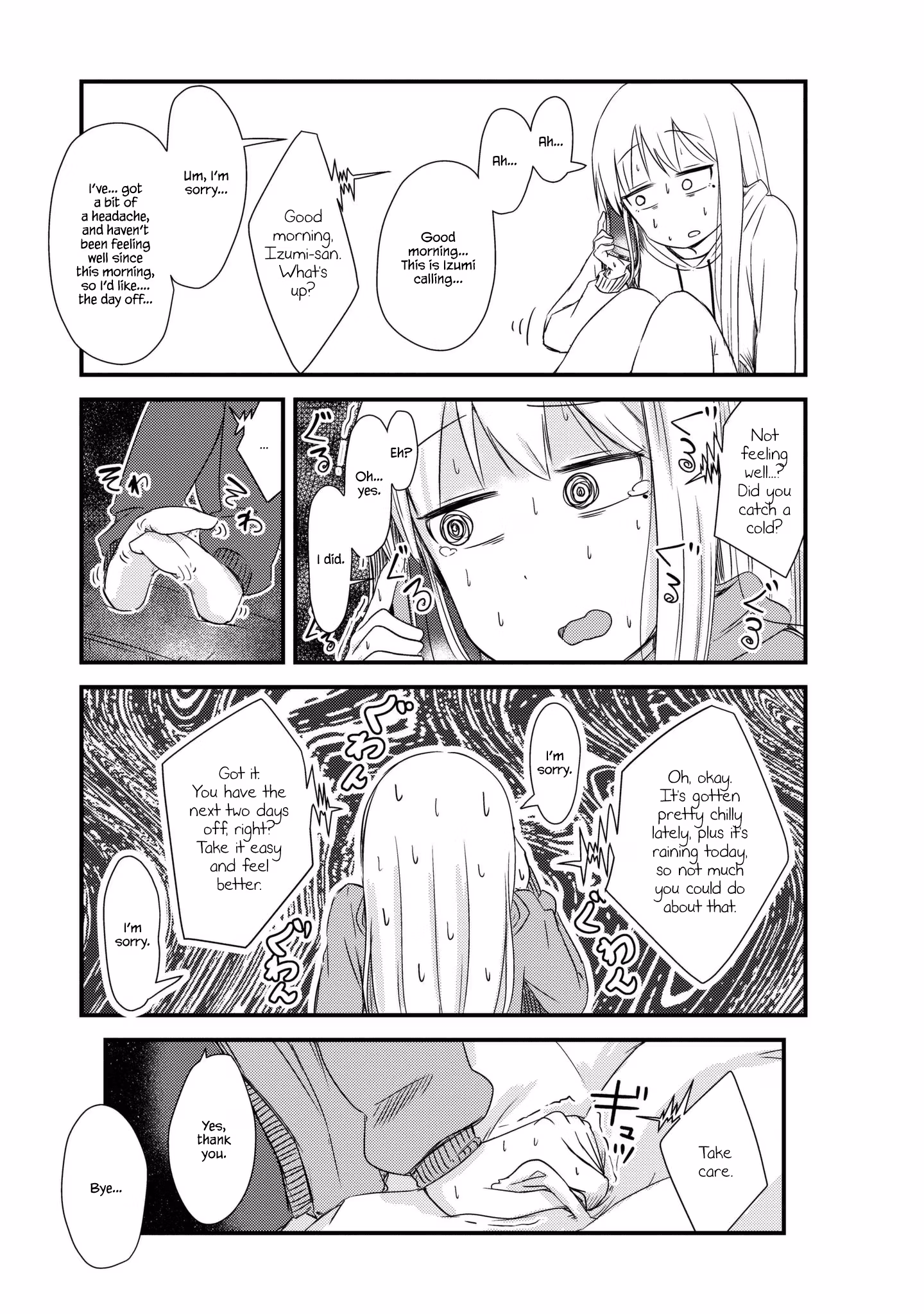 Read She doesn't know why she lives EN Manga Online
