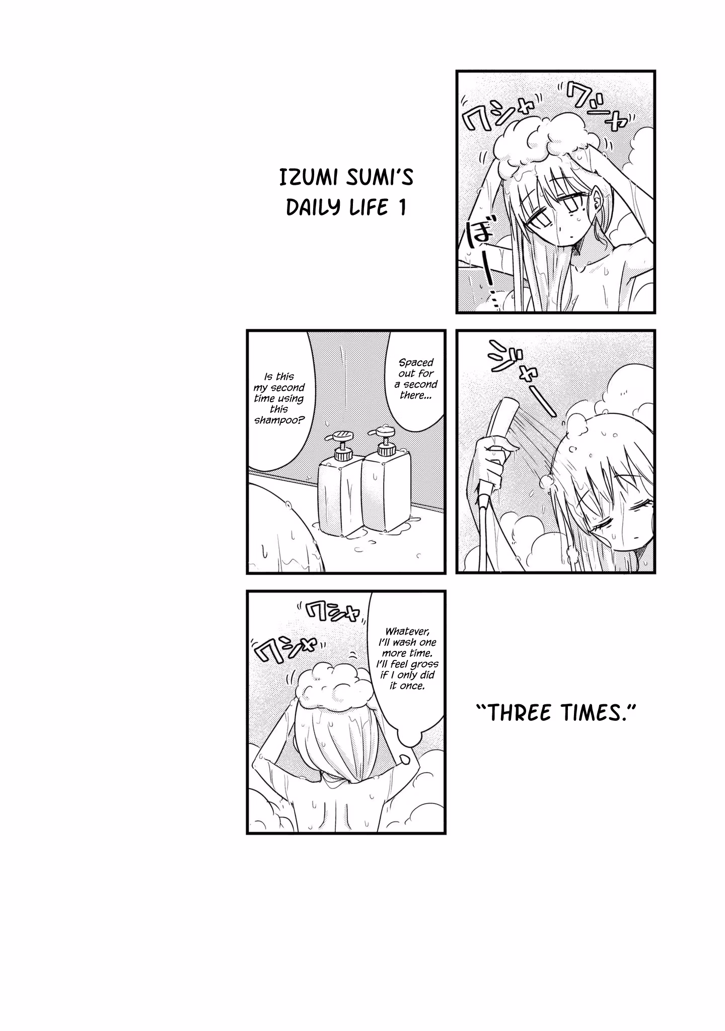 Read She doesn't know why she lives EN Manga Online