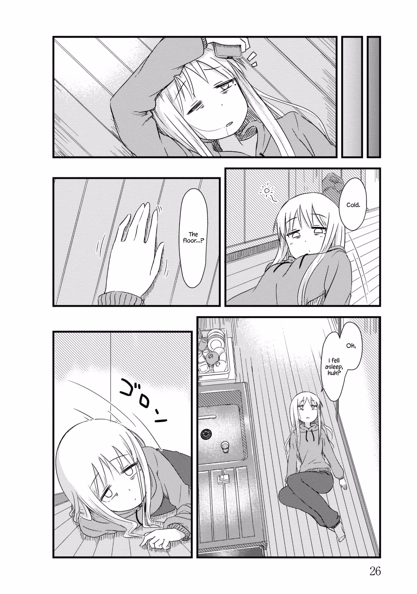 Read She doesn't know why she lives EN Manga Online