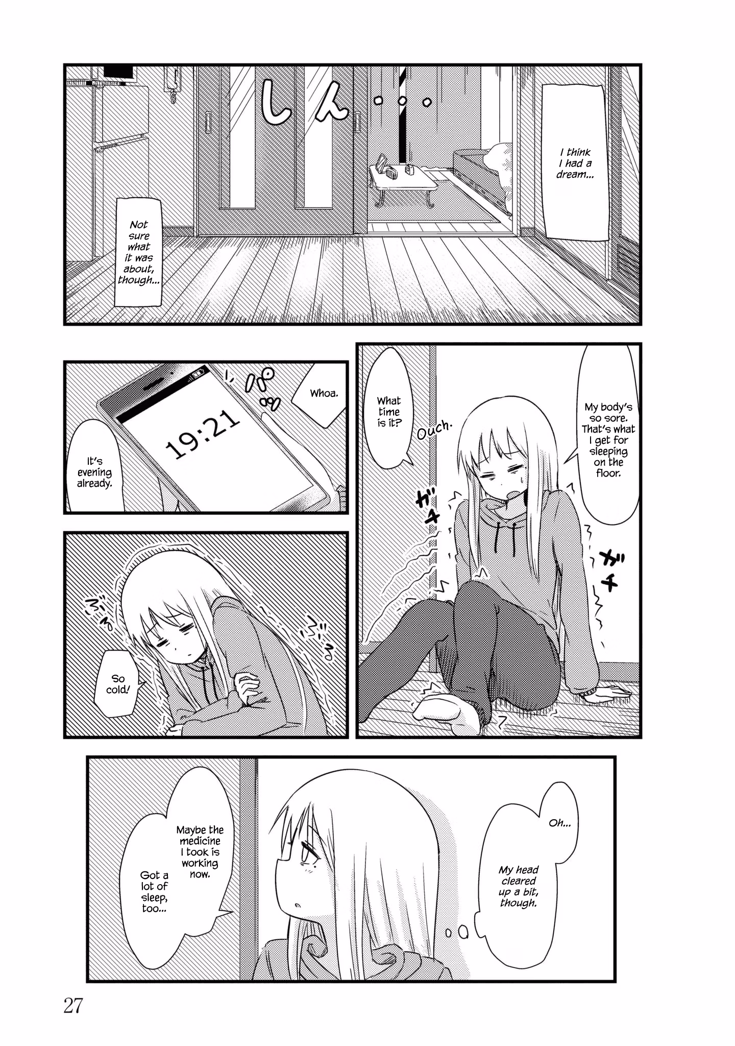 Read She doesn't know why she lives EN Manga Online