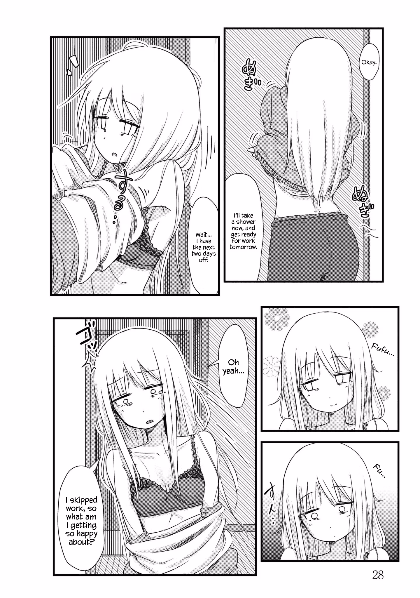 Read She doesn't know why she lives EN Manga Online
