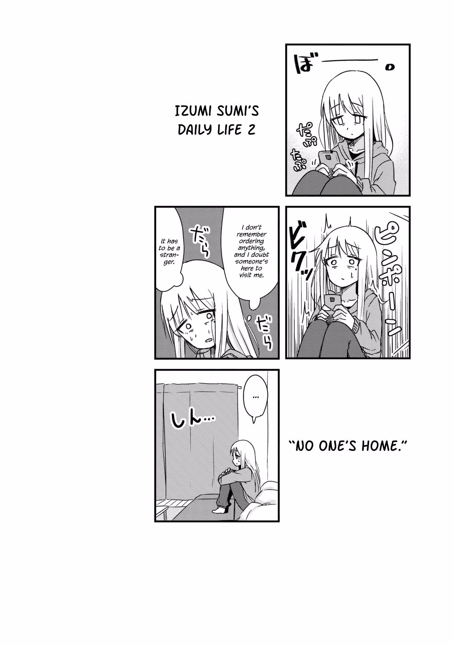 Read She doesn't know why she lives EN Manga Online