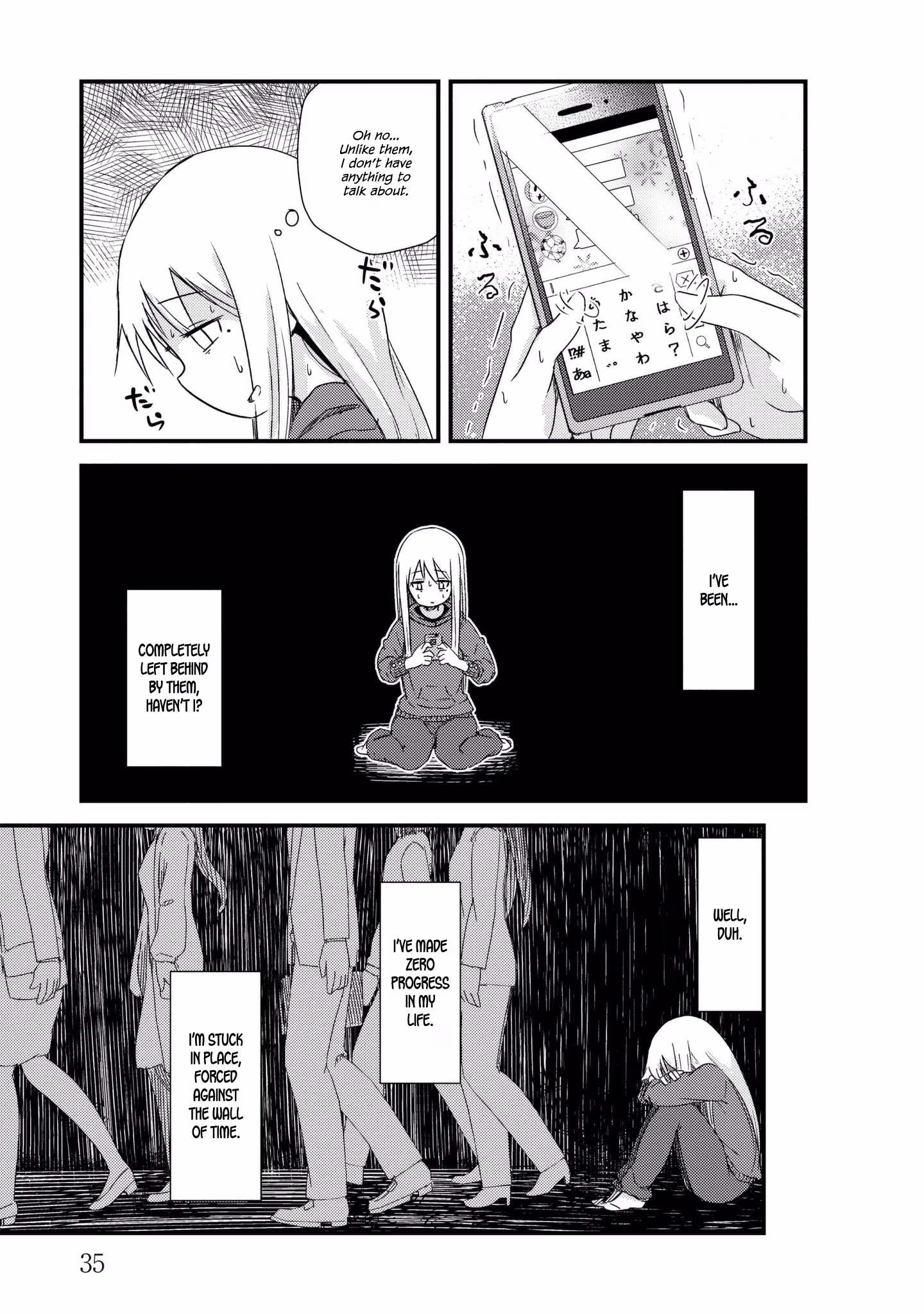 Read She doesn't know why she lives EN Manga Online