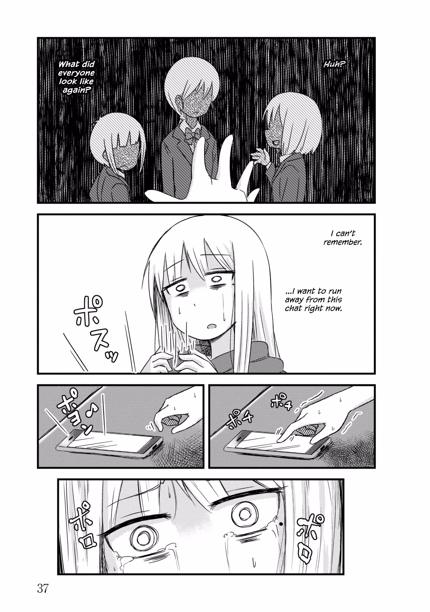Read She doesn't know why she lives EN Manga Online
