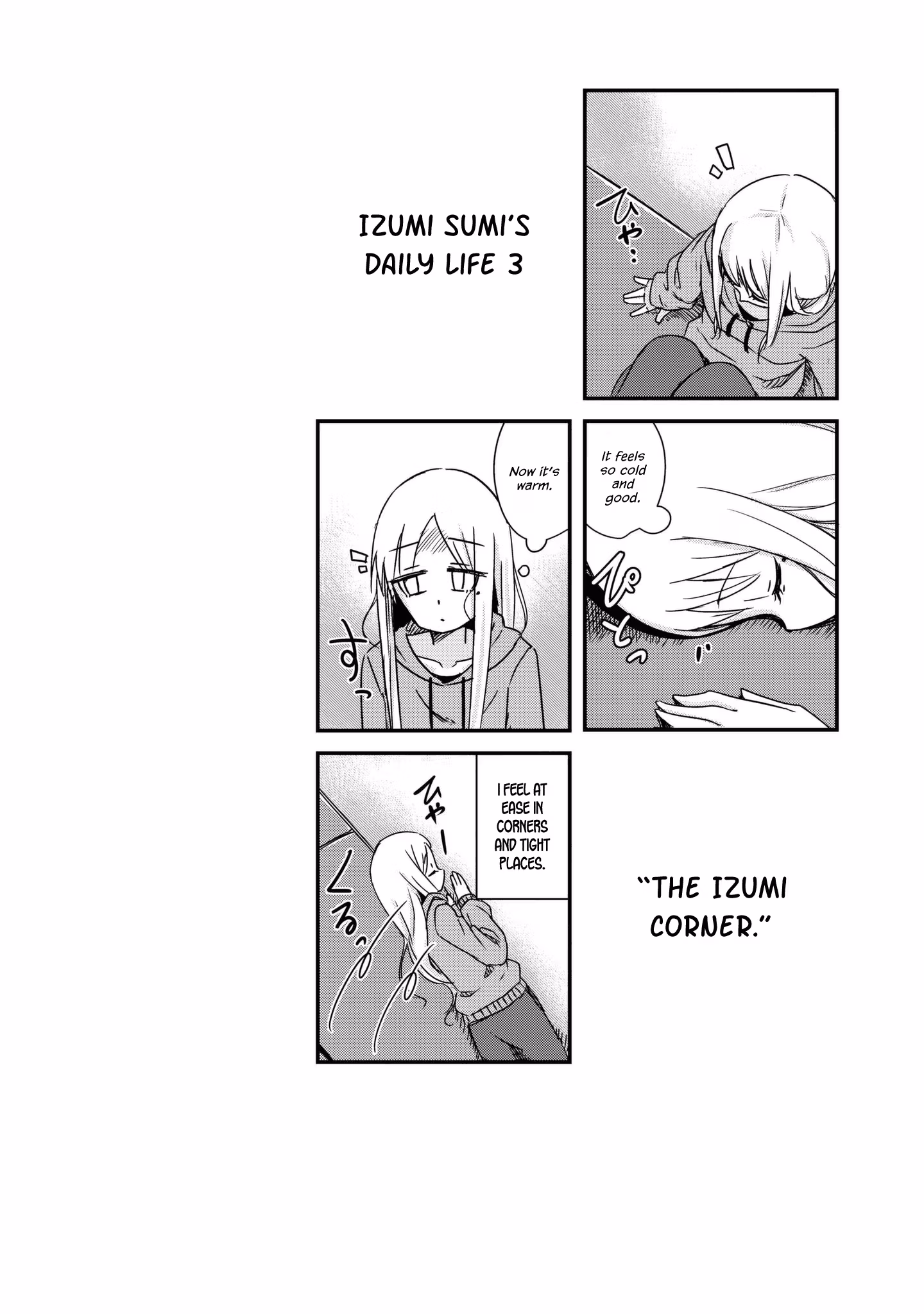 Read She doesn't know why she lives EN Manga Online
