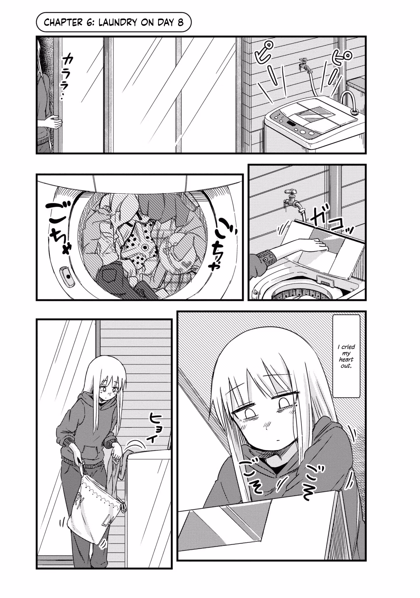 Read She doesn't know why she lives EN Manga Online