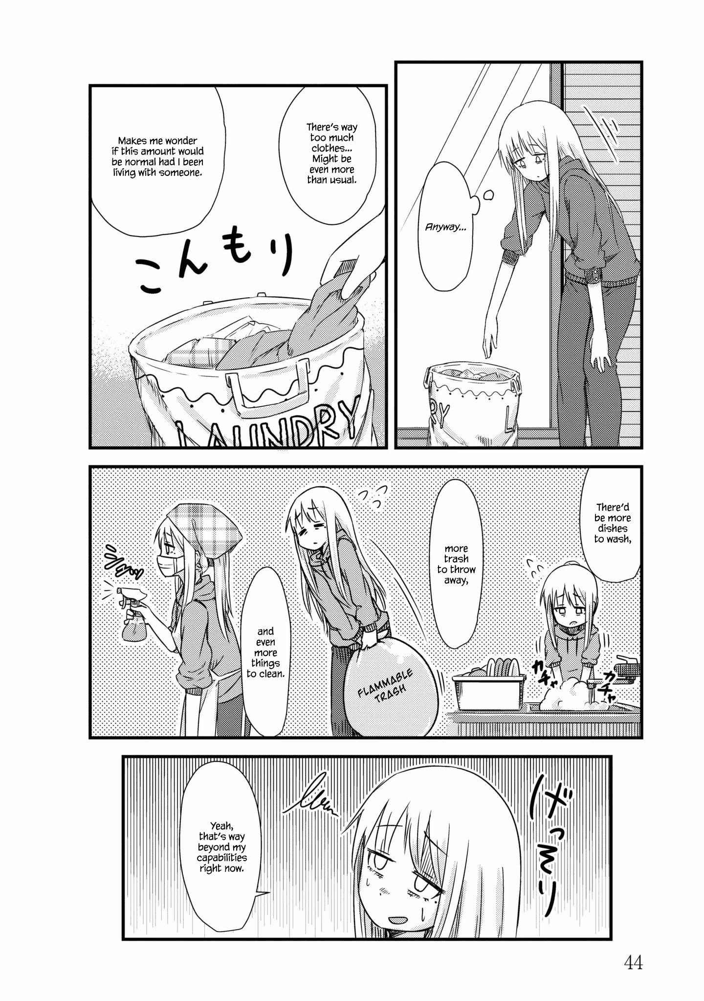 Read She doesn't know why she lives EN Manga Online