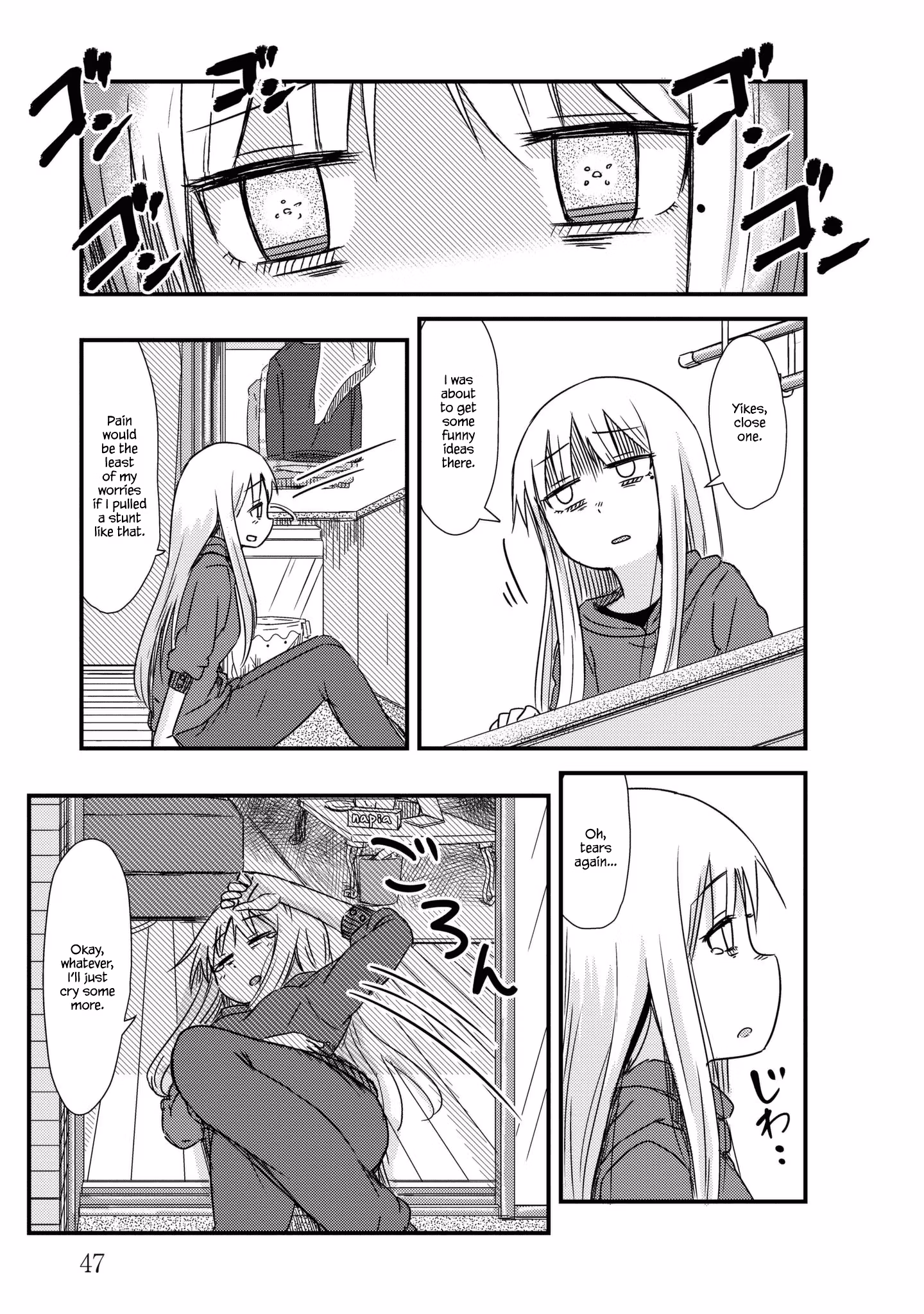 Read She doesn't know why she lives EN Manga Online
