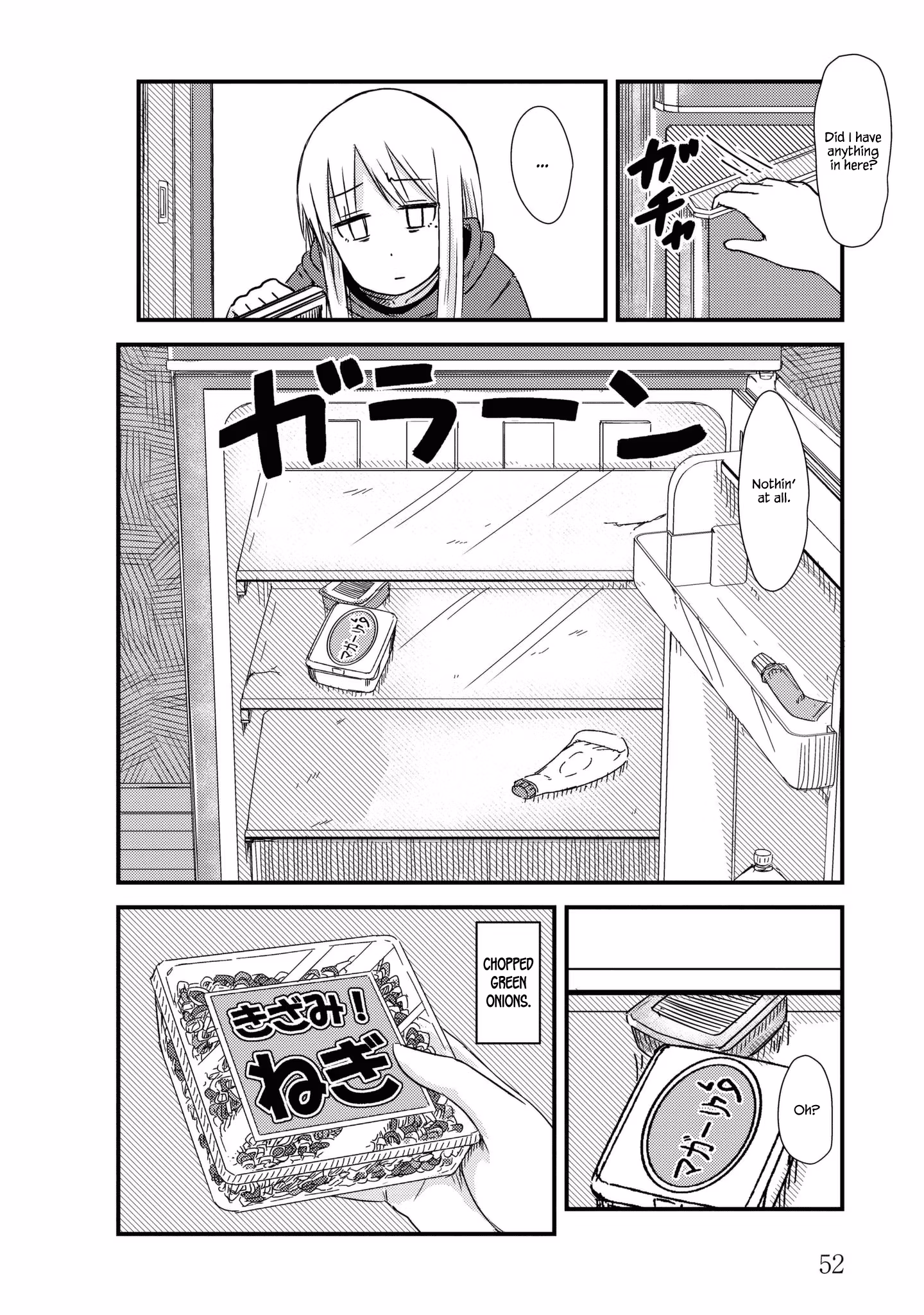 Read She doesn't know why she lives EN Manga Online