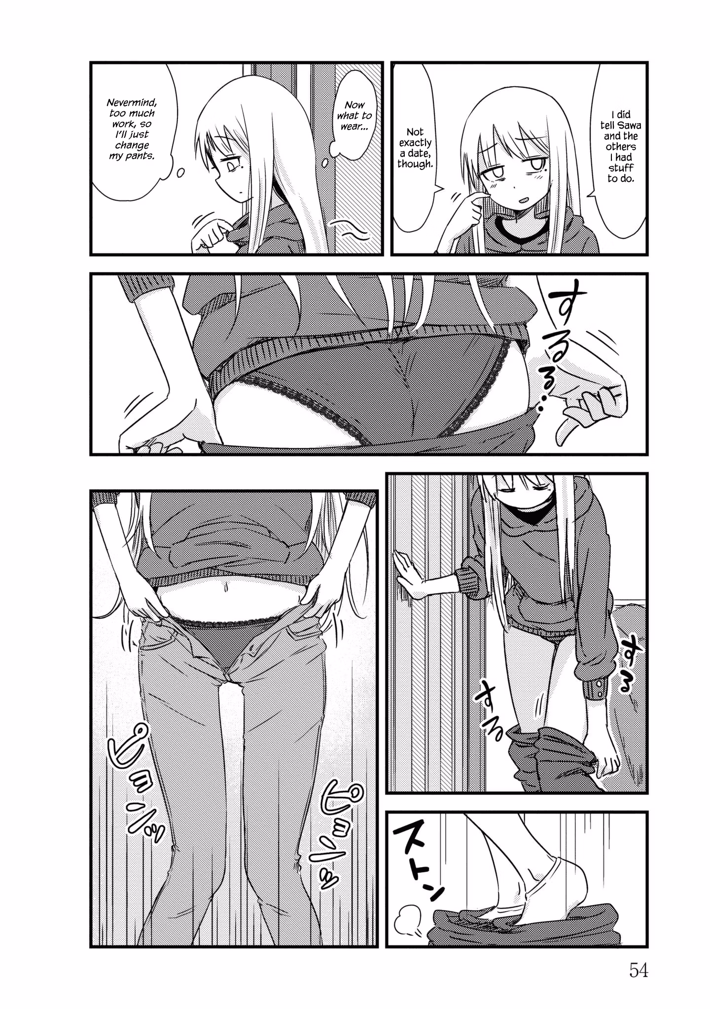 Read She doesn't know why she lives EN Manga Online