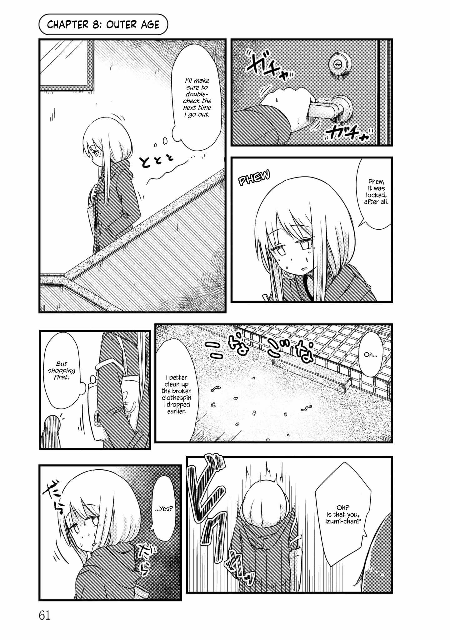 Read She doesn't know why she lives EN Manga Online